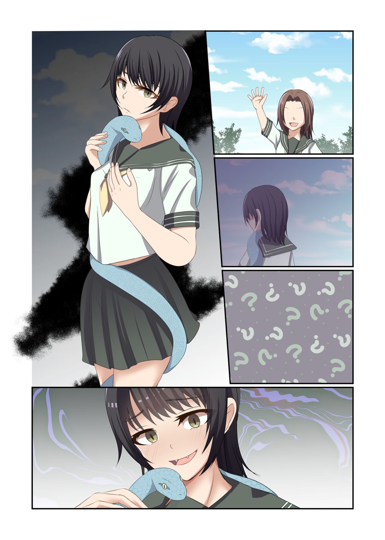 Page 71