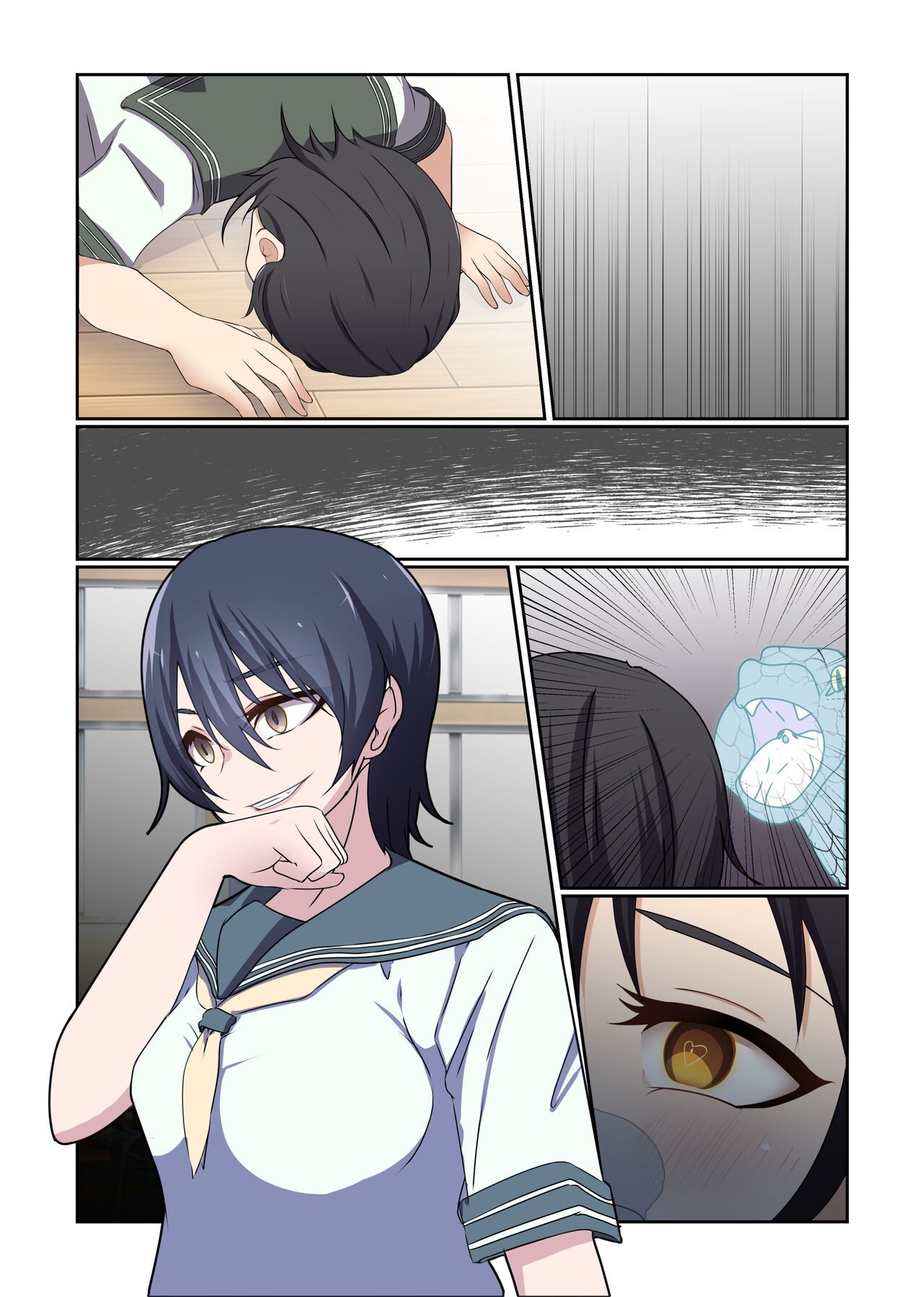 Page 75