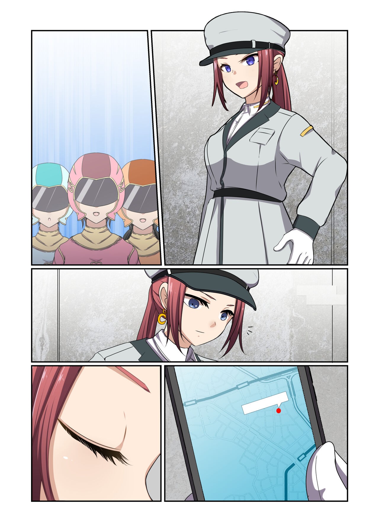 Page 77