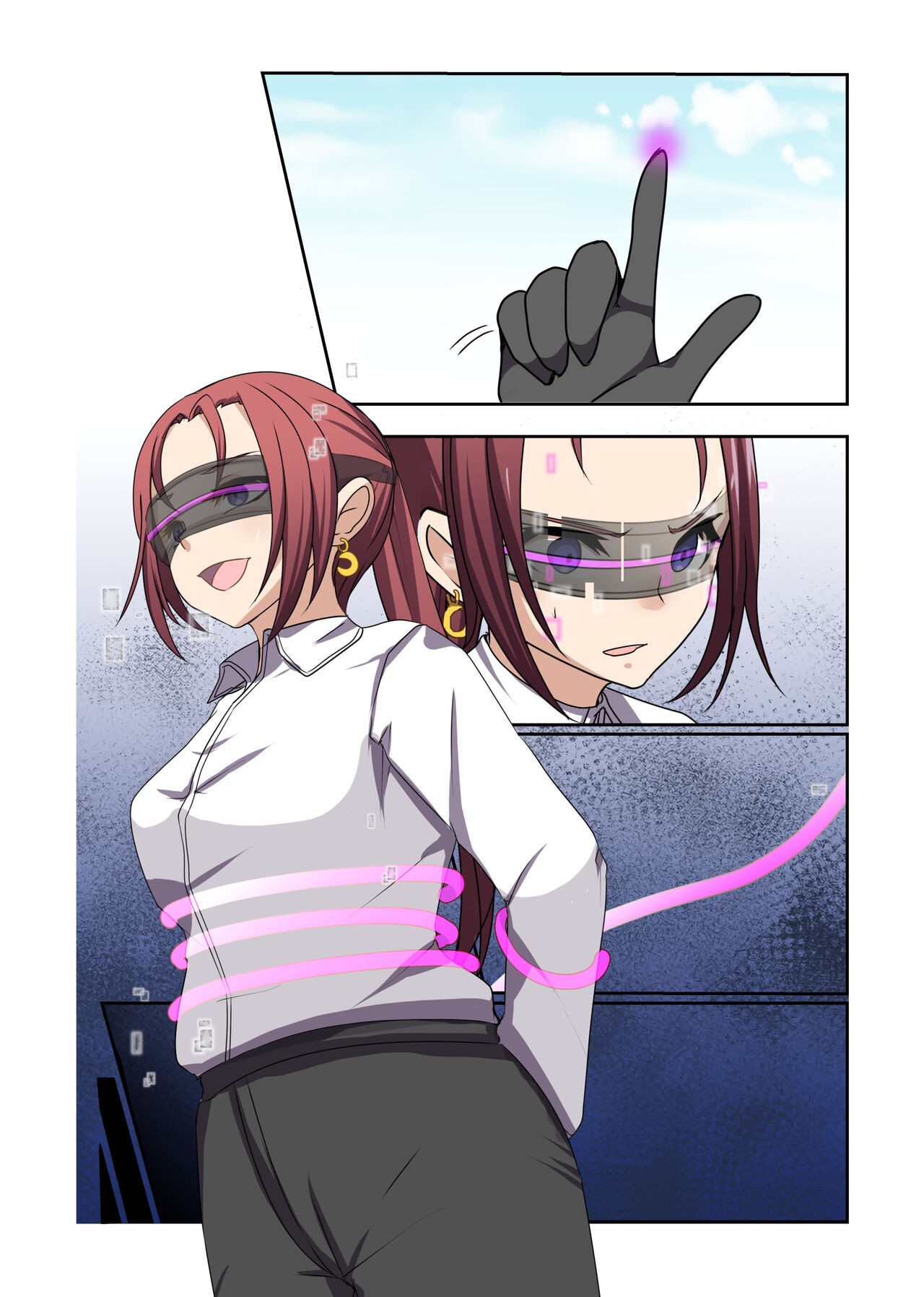 Page 79