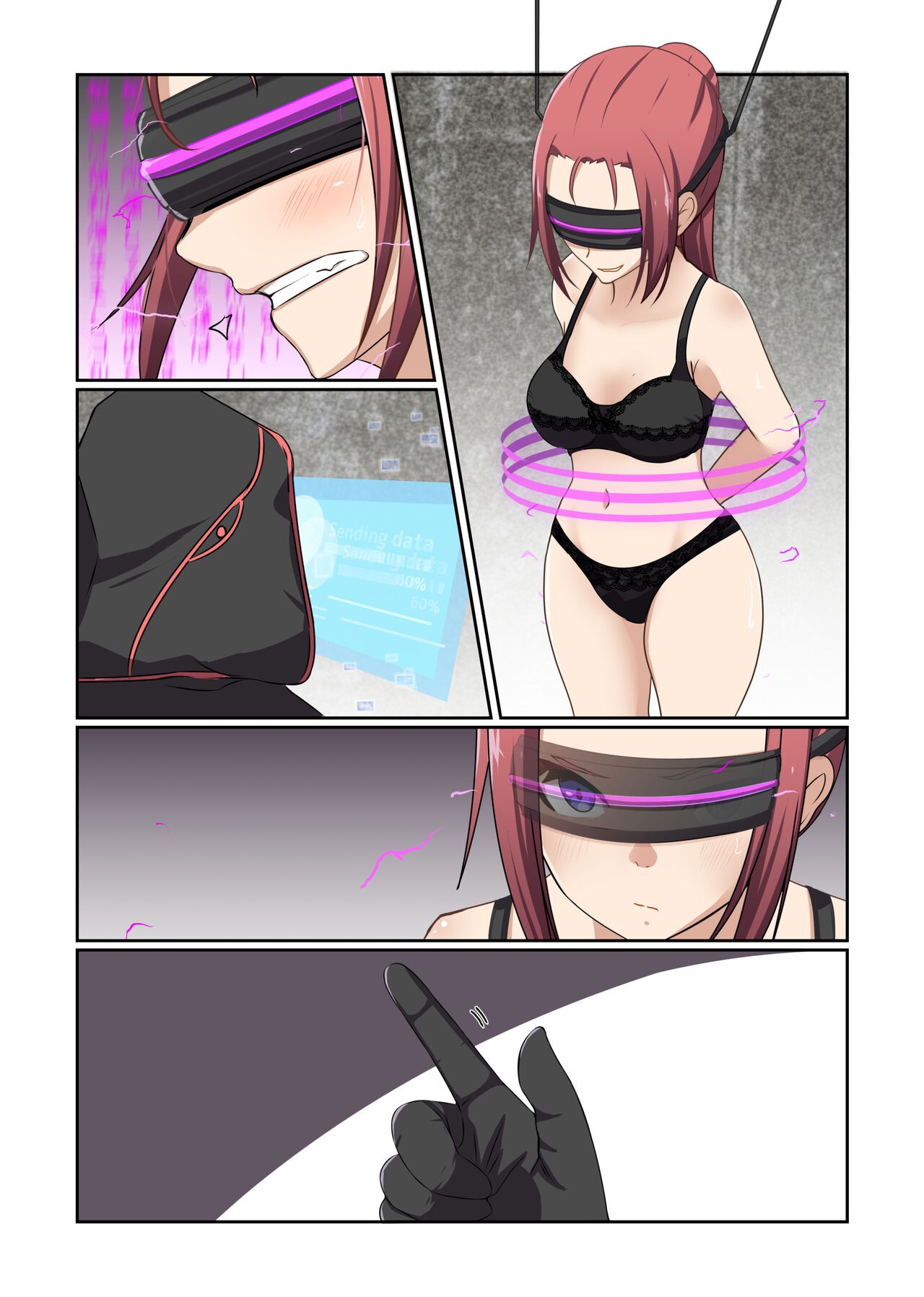 Page 80