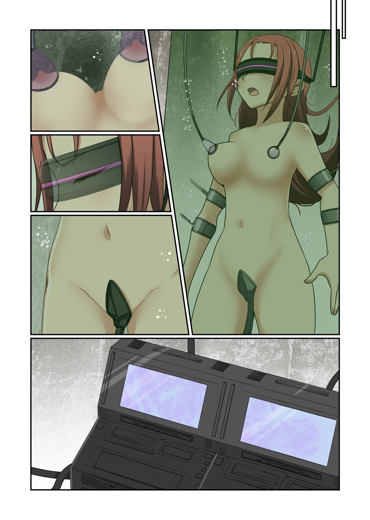 Page 81