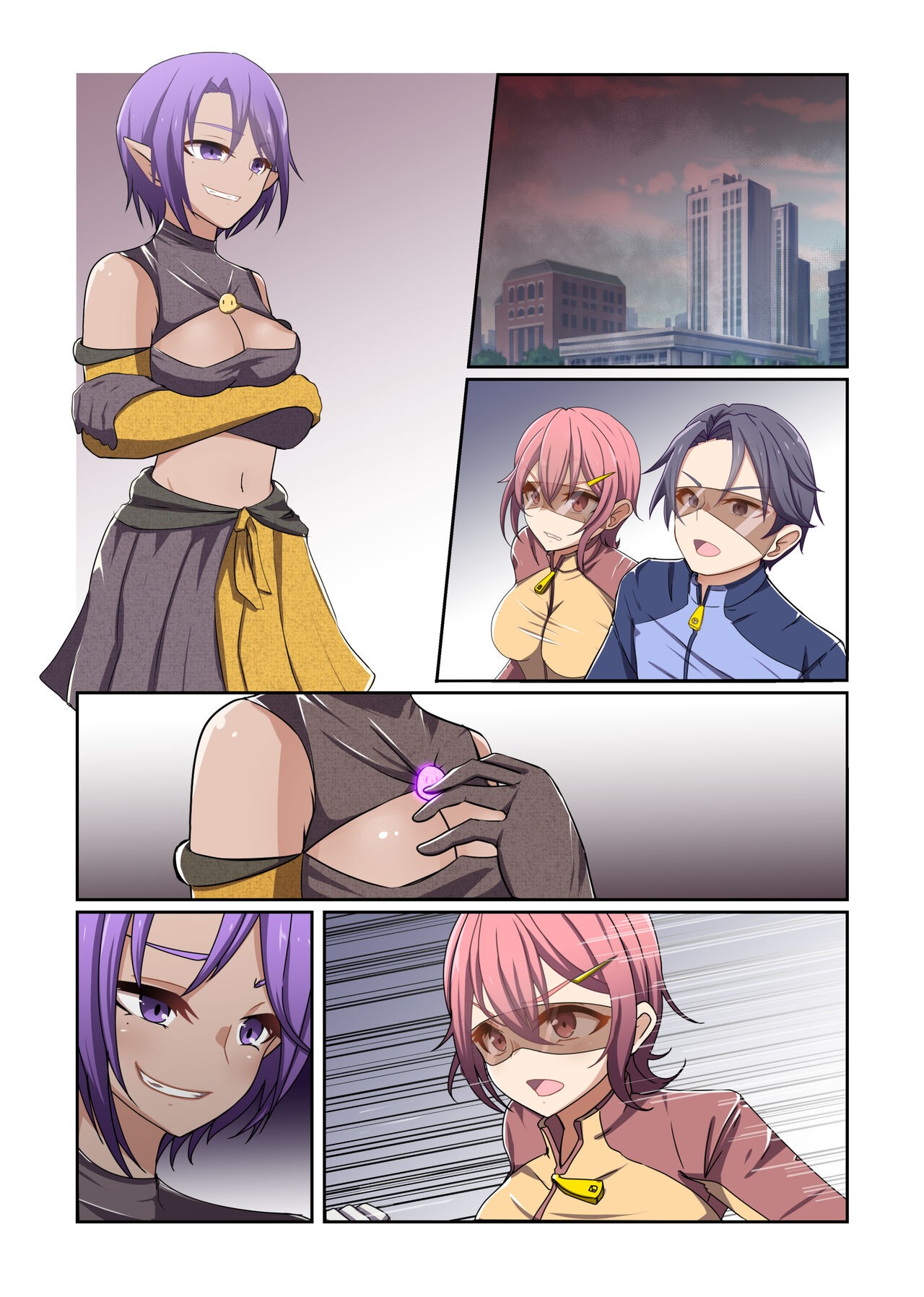 Page 91