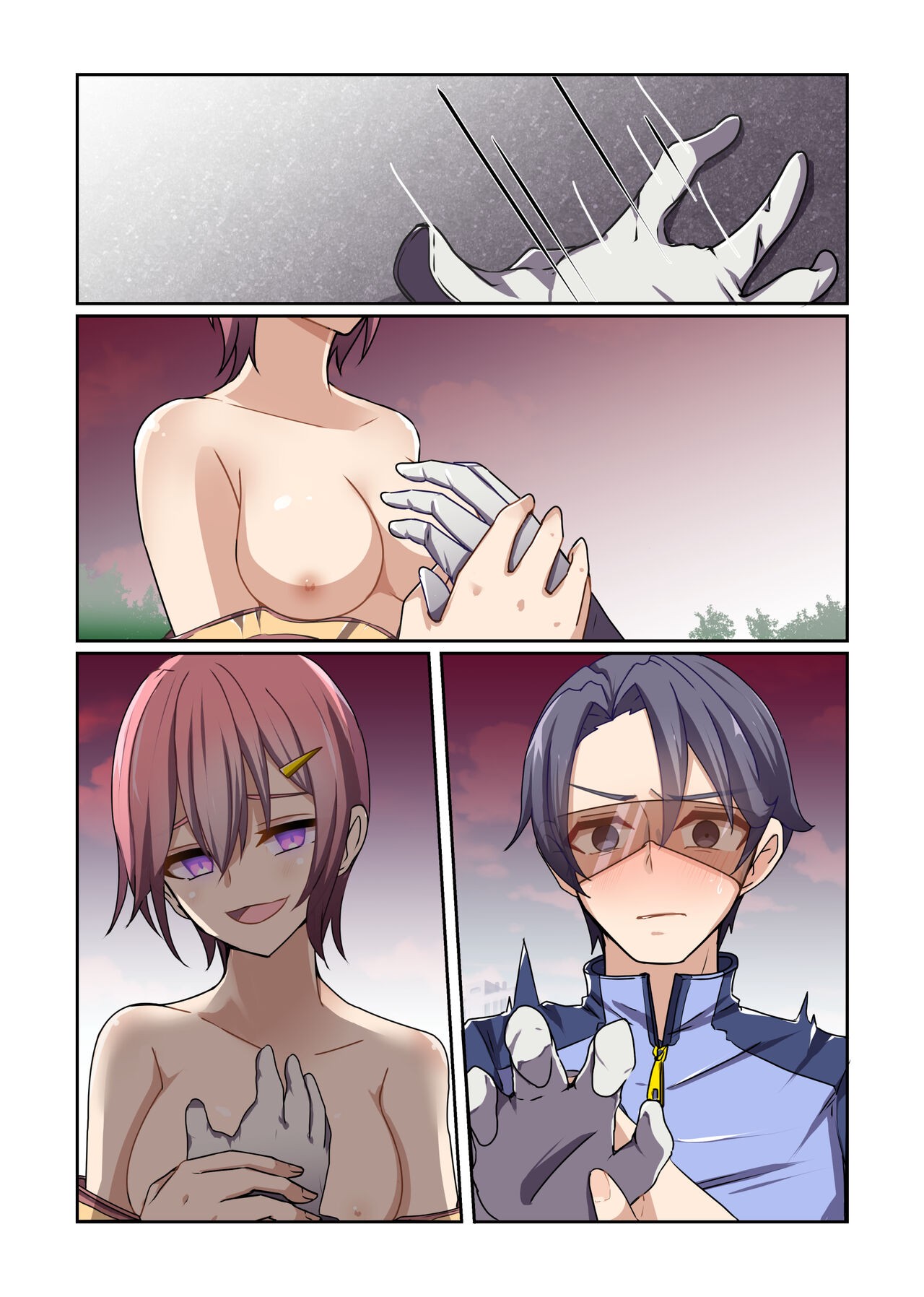 Page 95
