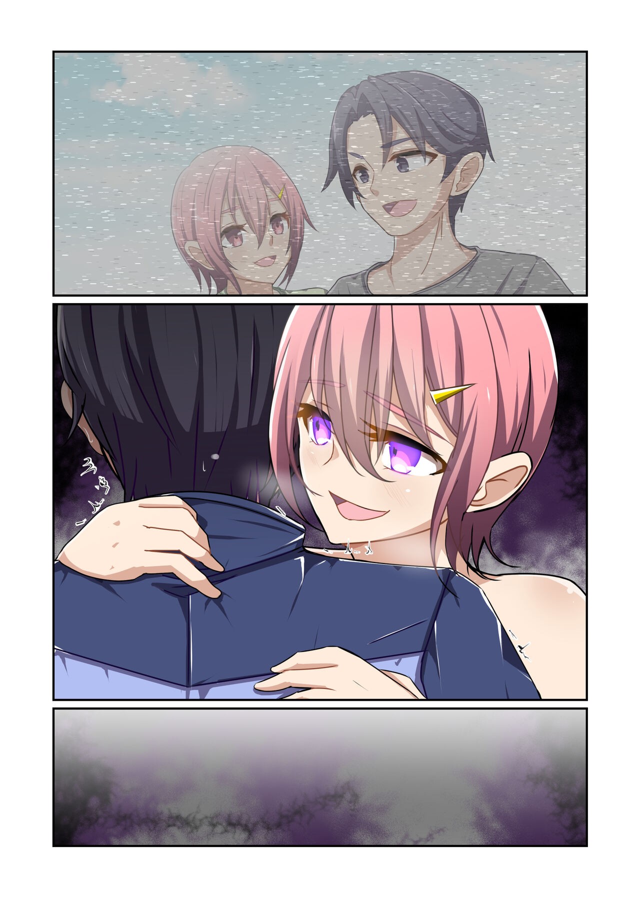Page 96
