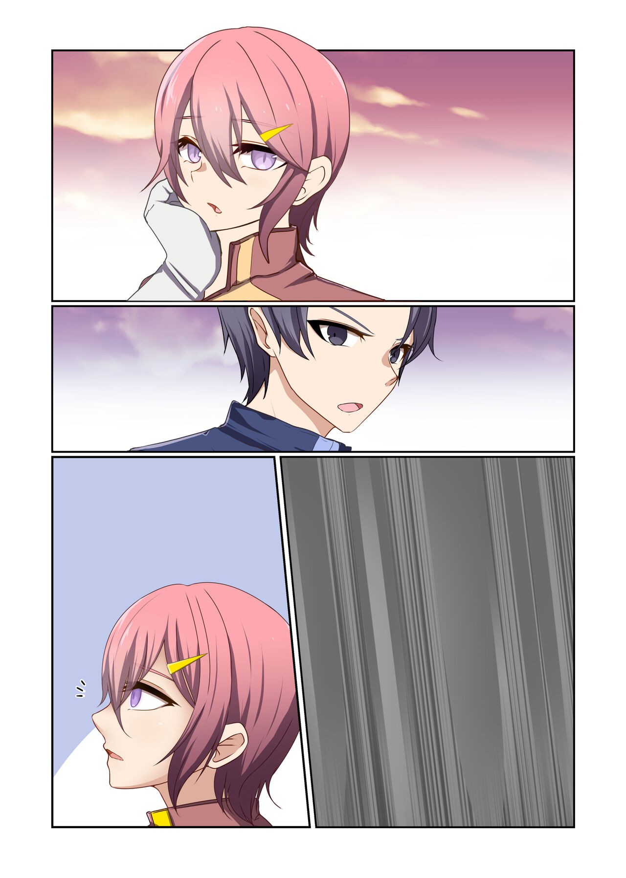 Page 98