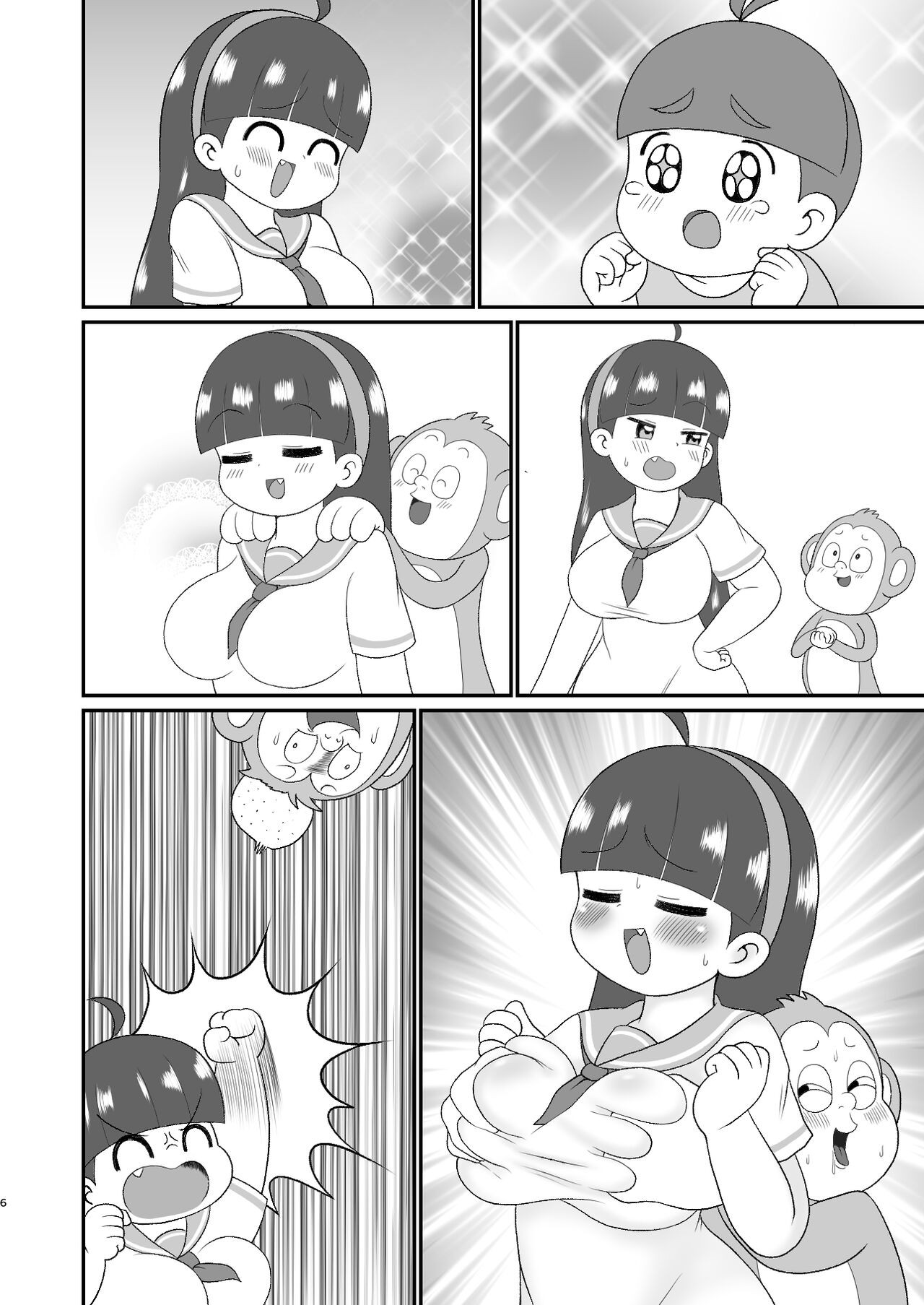 Page 25