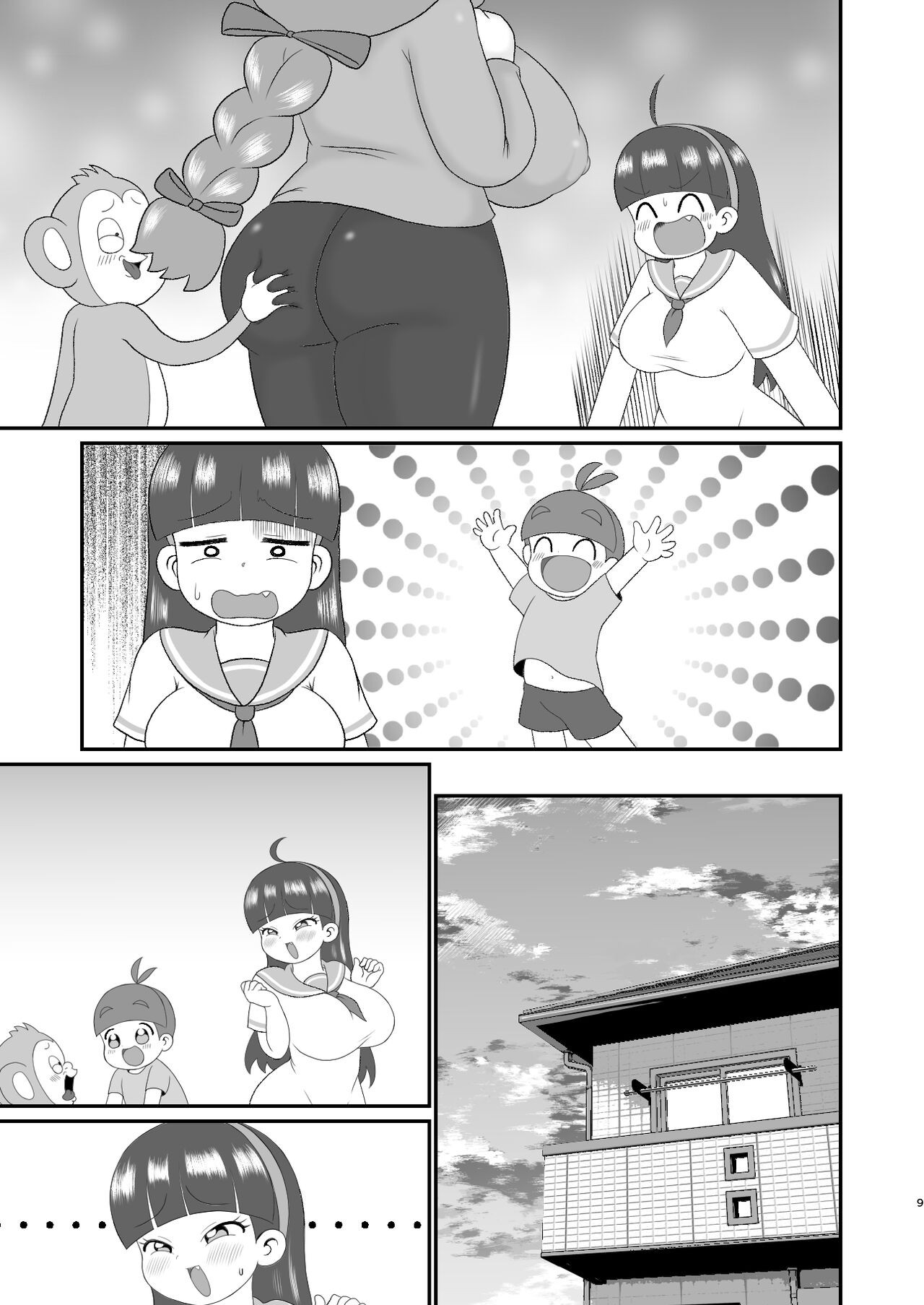 Page 28
