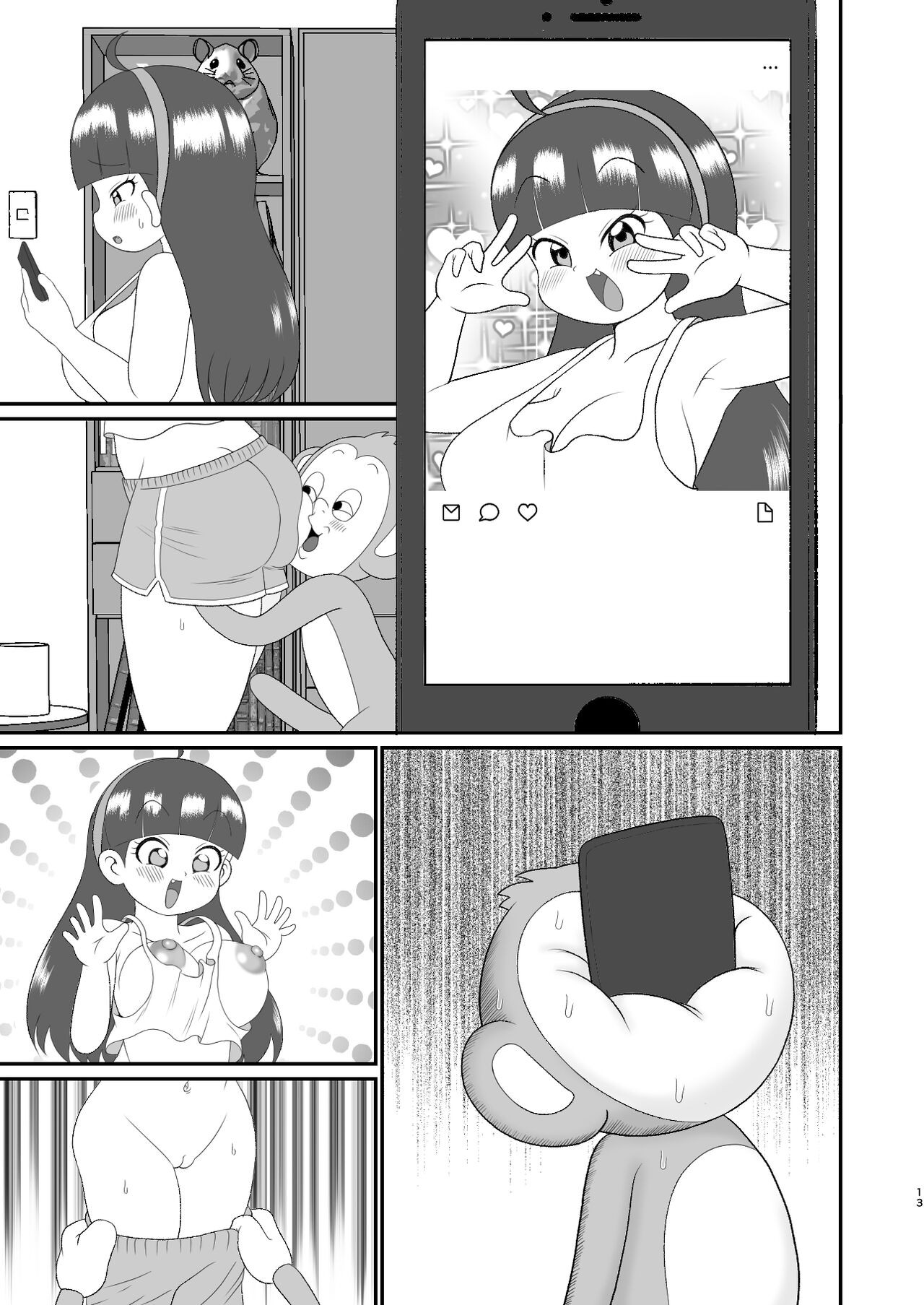 Page 32