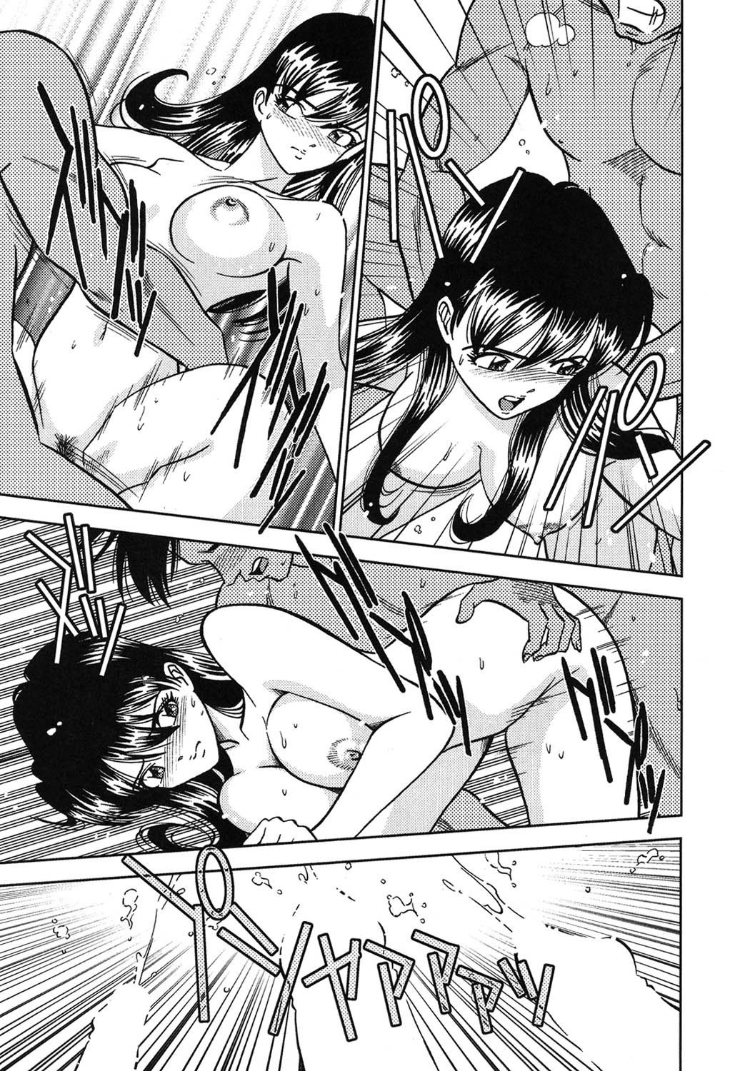 Page 210
