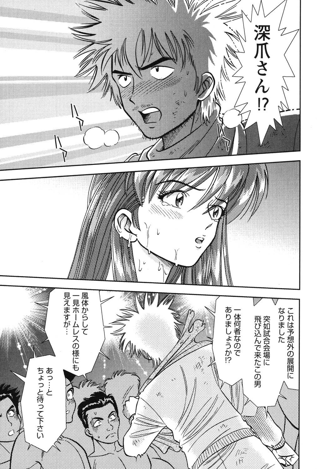 Page 220