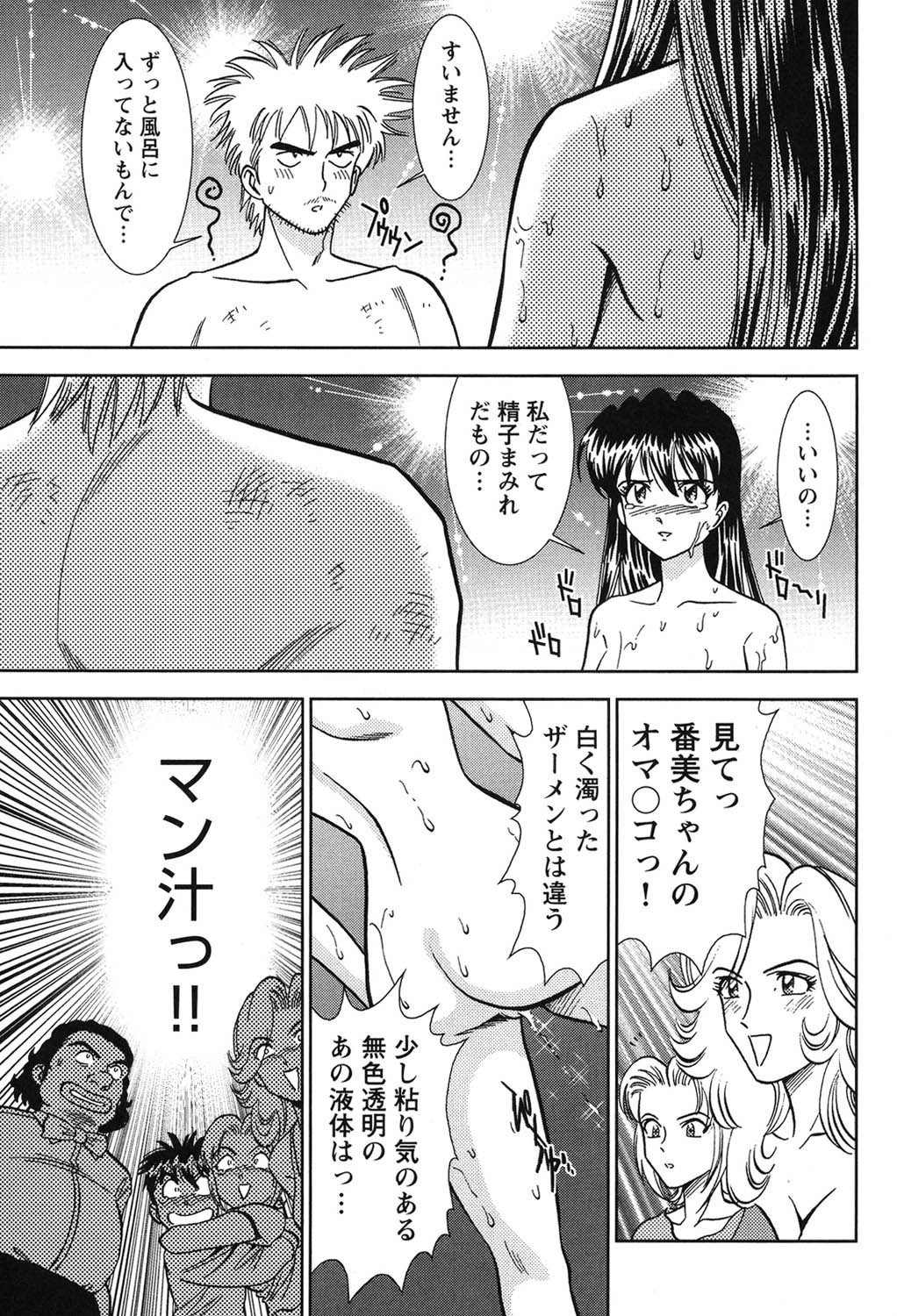 Page 226