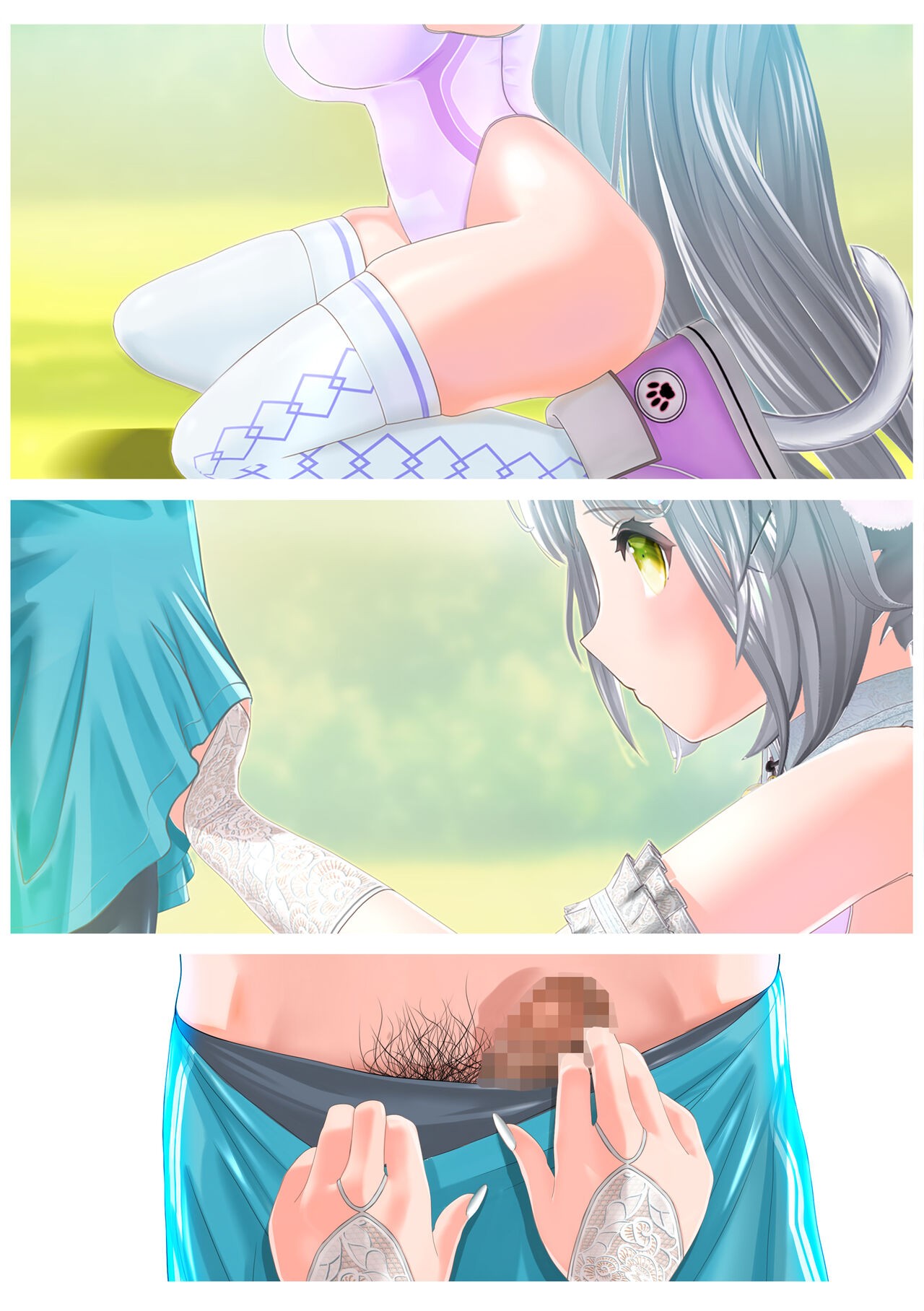 Page 65