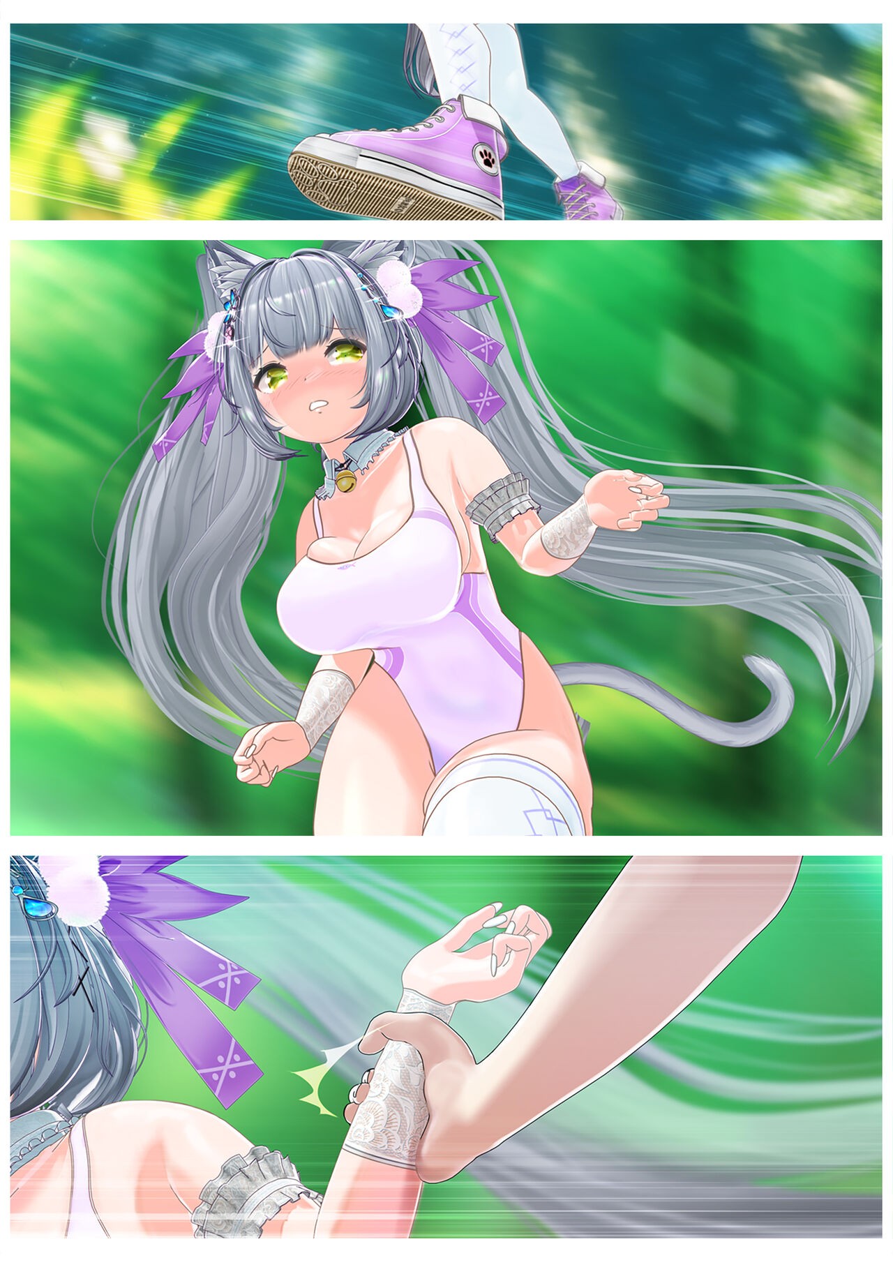 Page 83