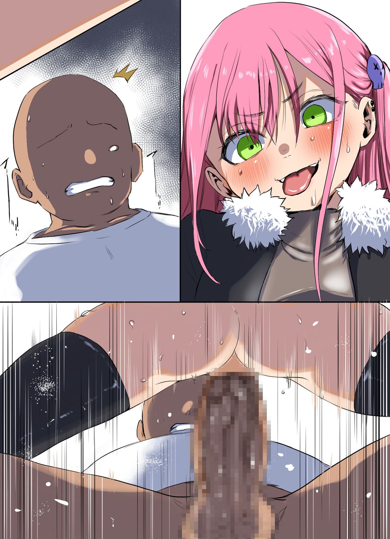 Page 67