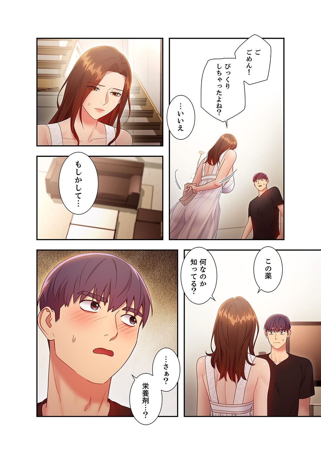 Page 108