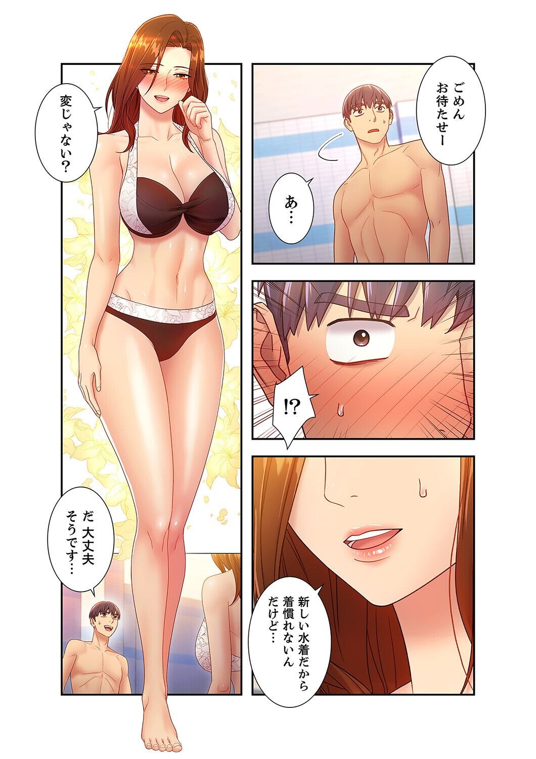 Page 114