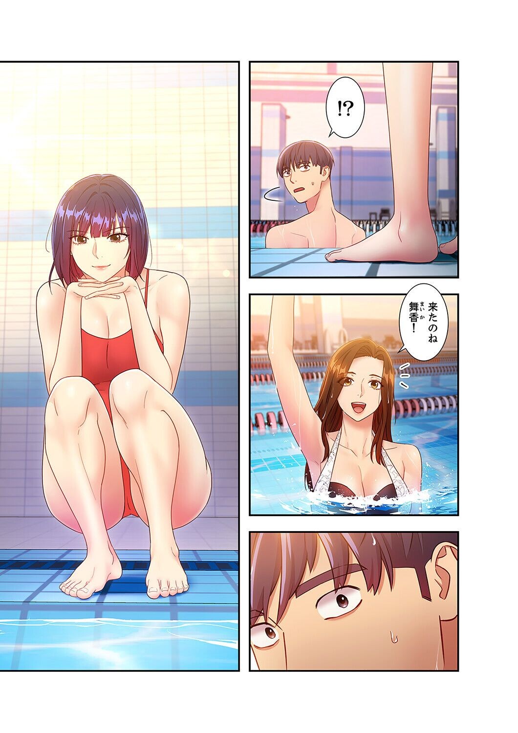 Page 133