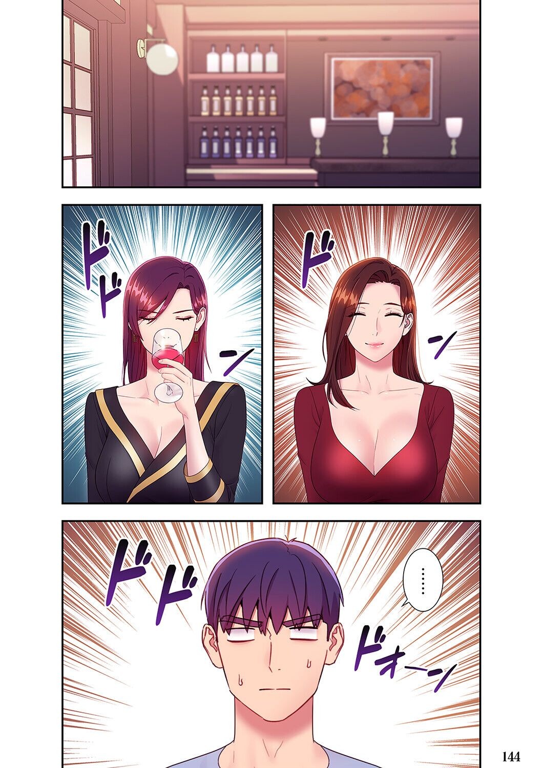 Page 144