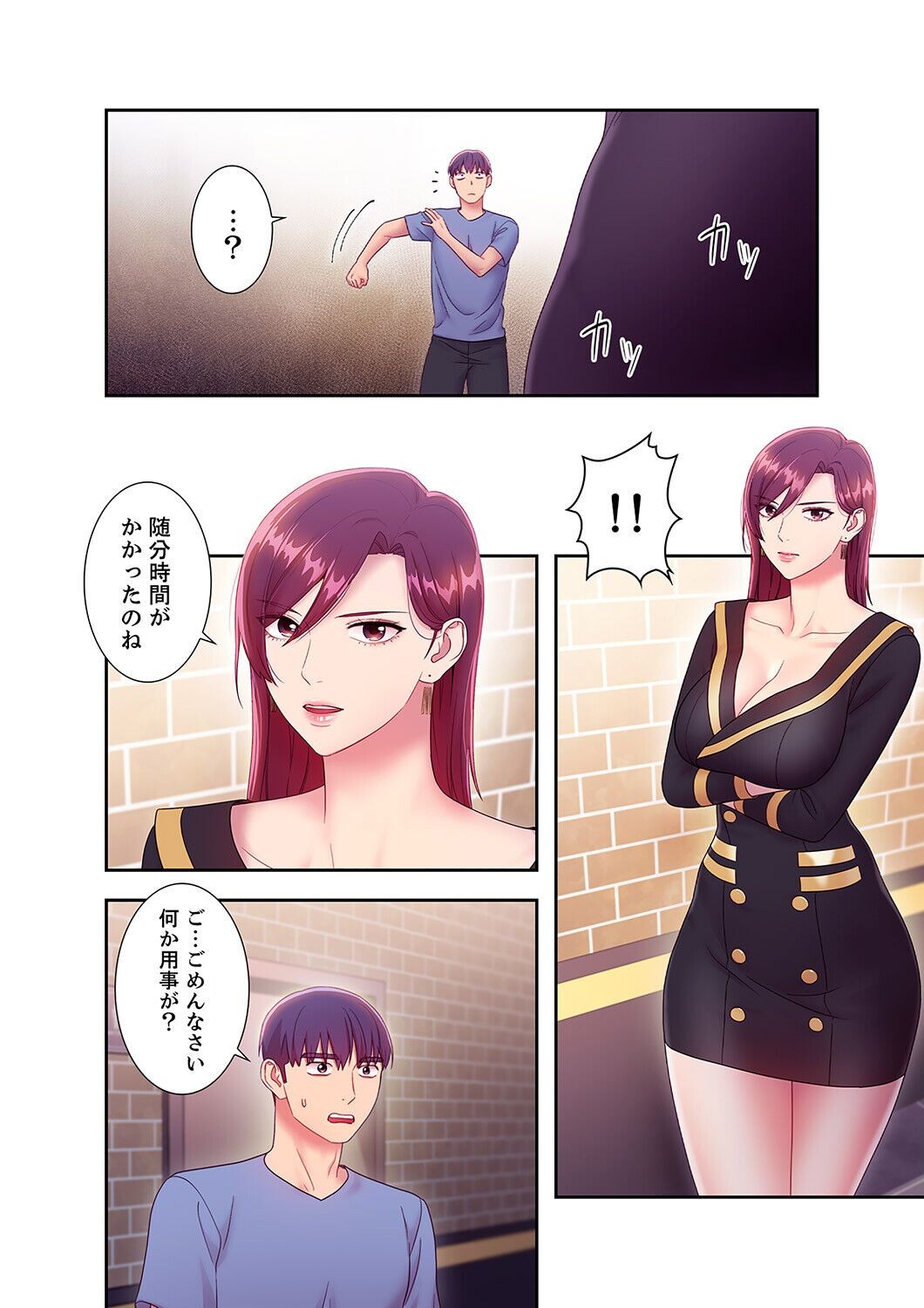 Page 154