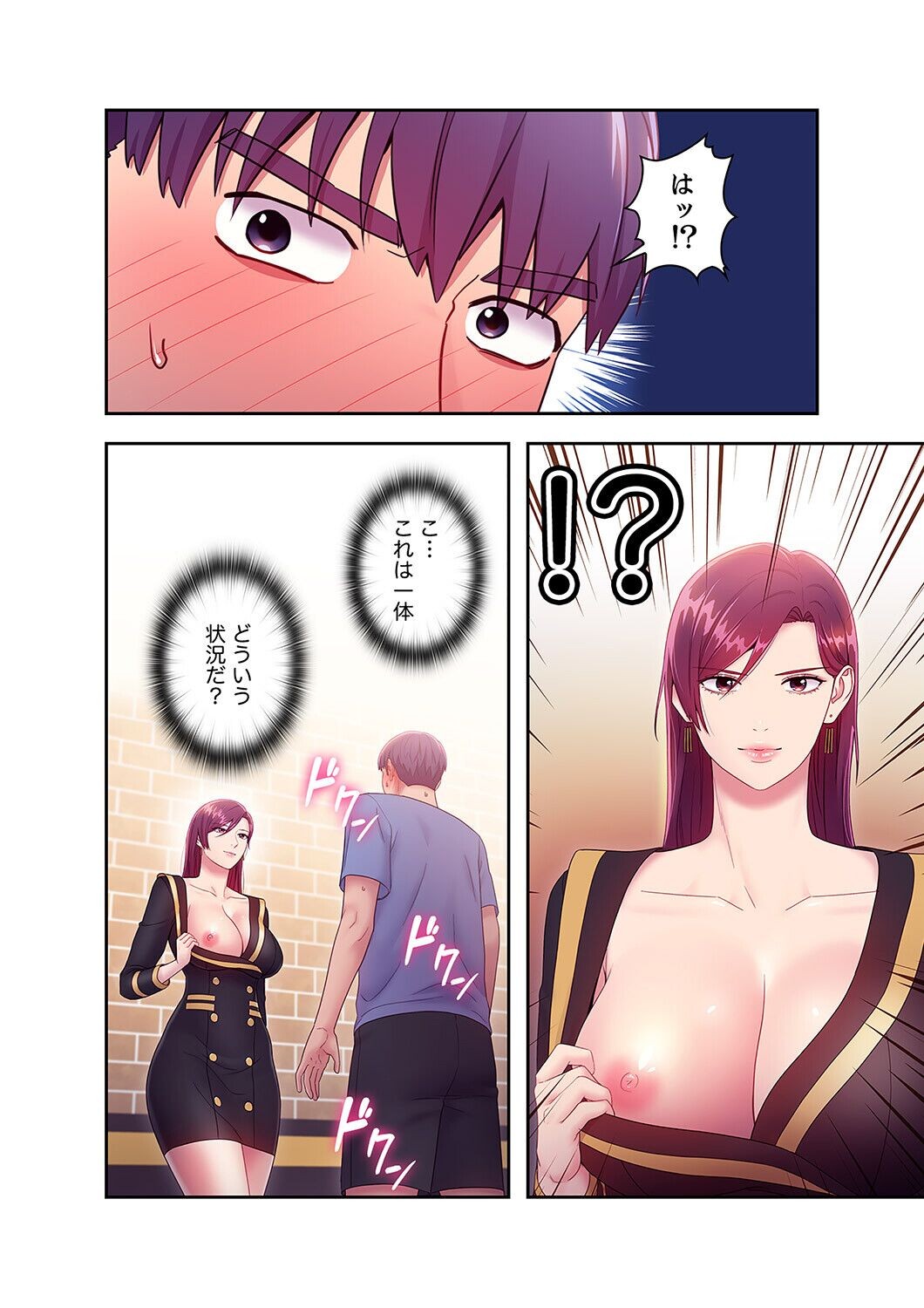 Page 156