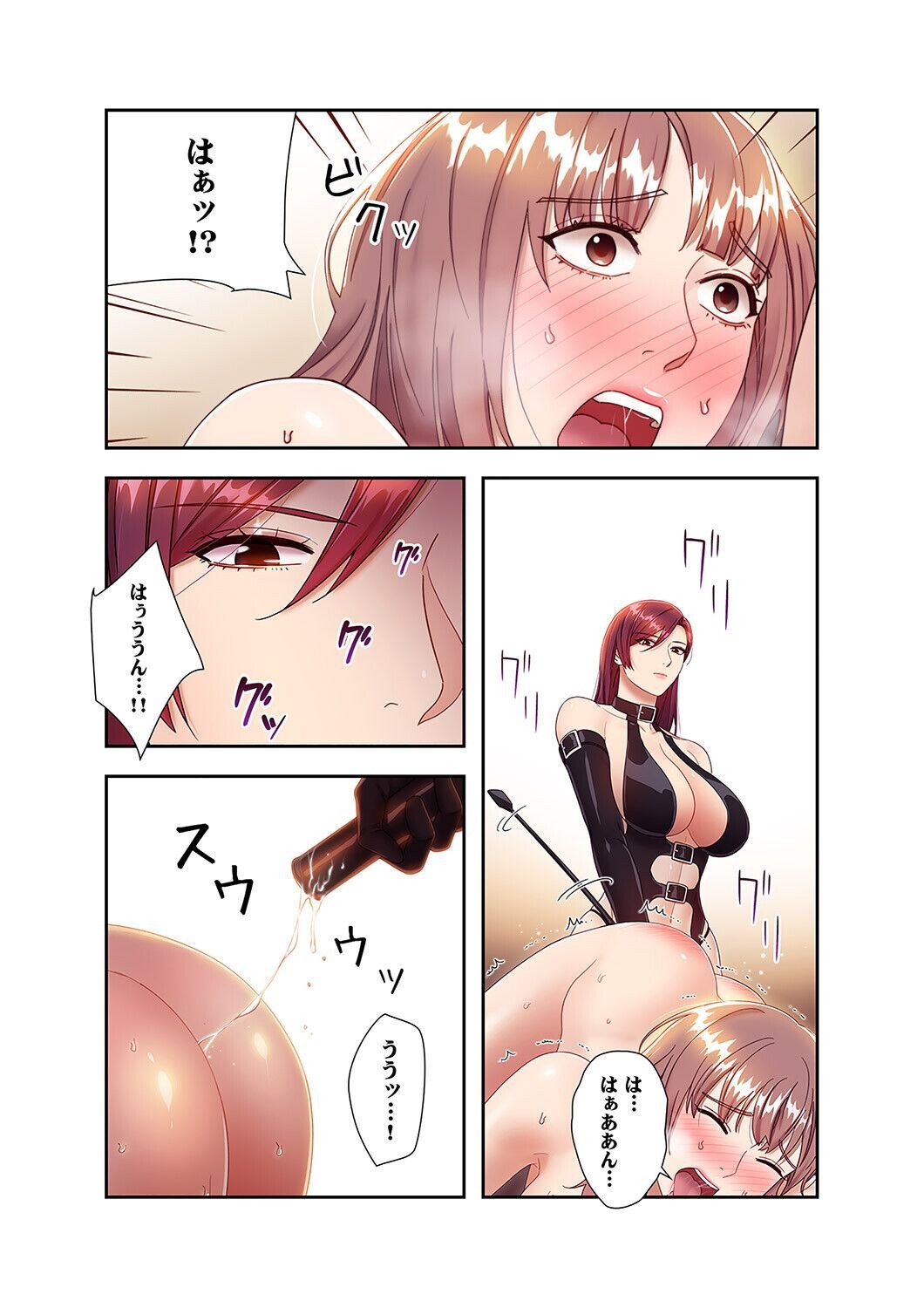 Page 168