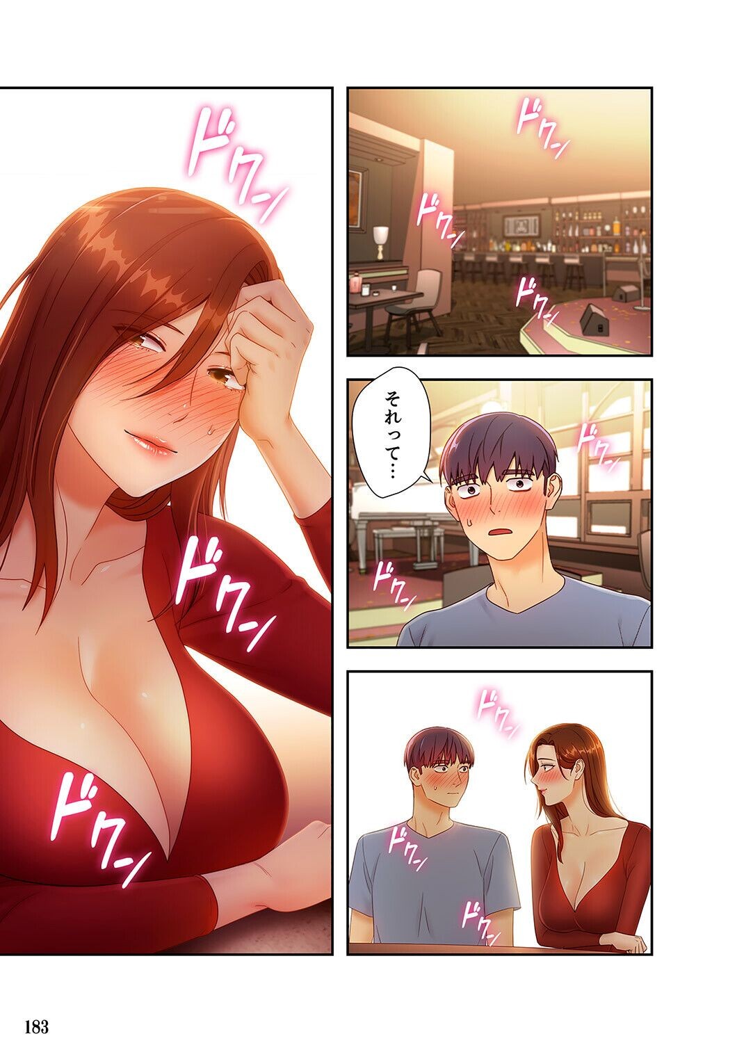 Page 183