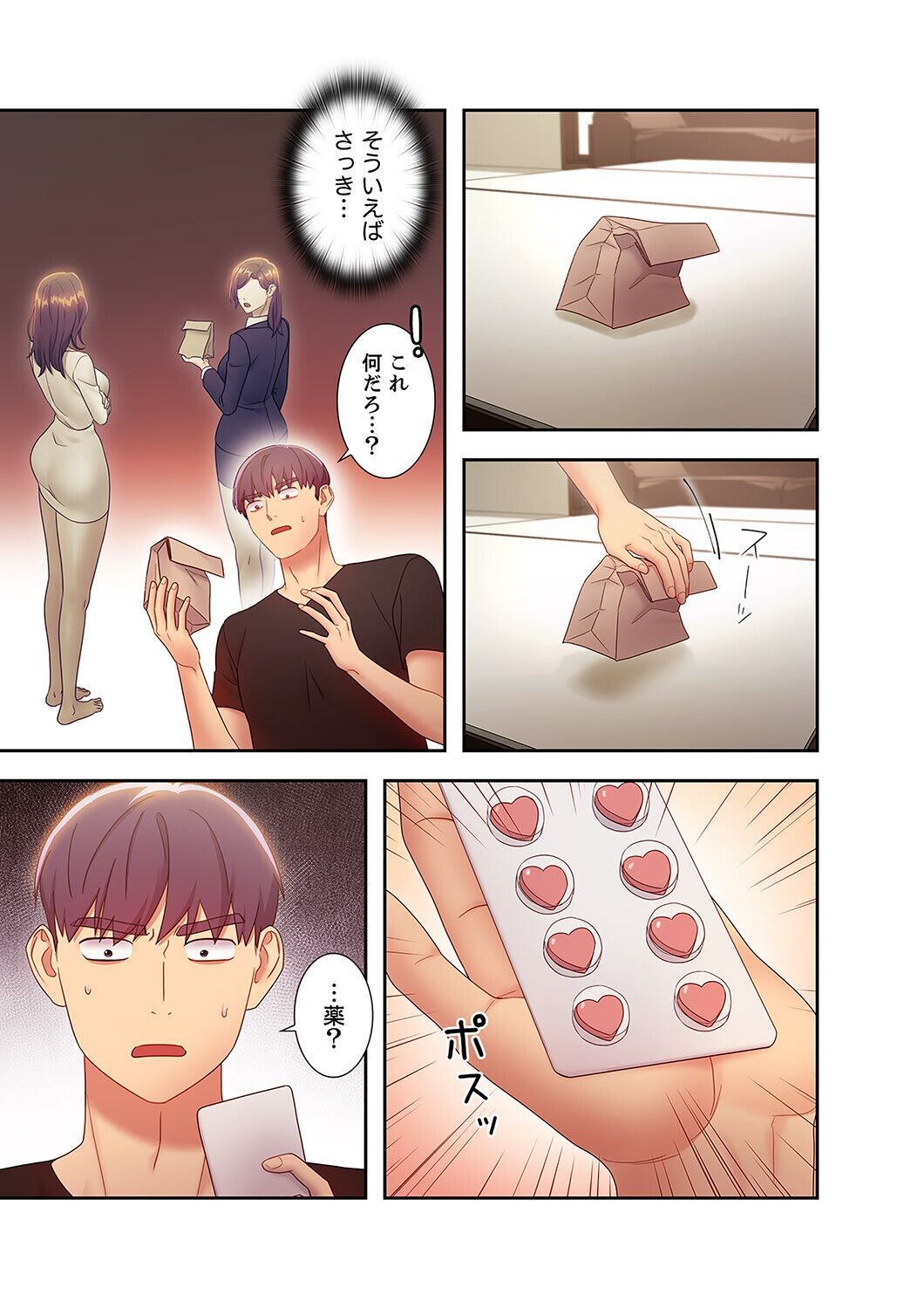 Page 95