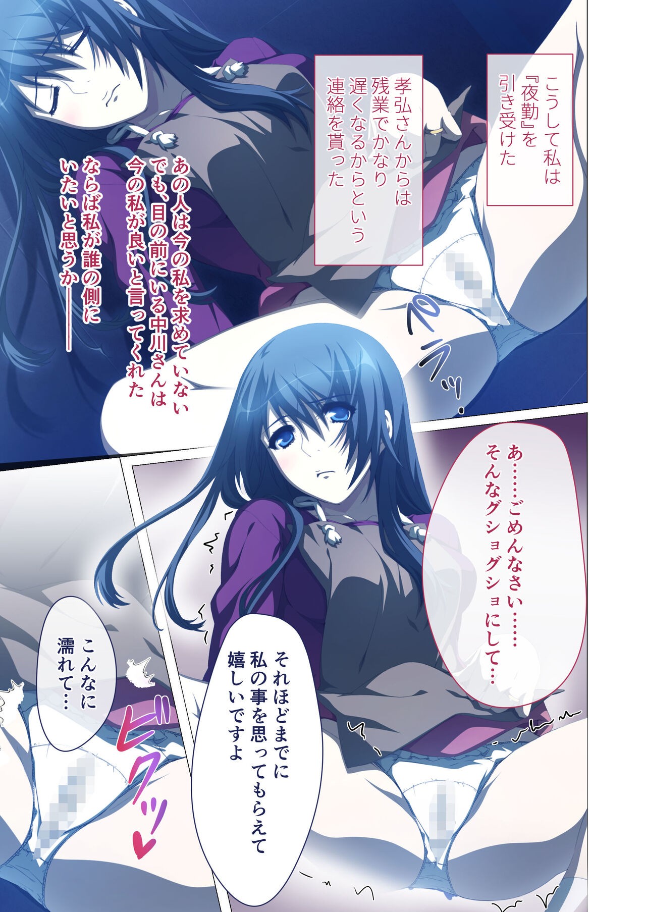 Page 46