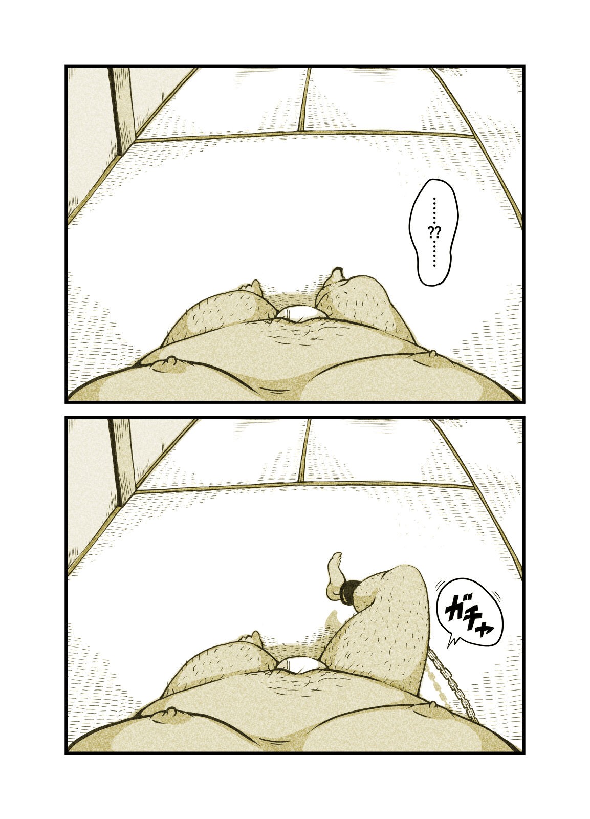 Page 82