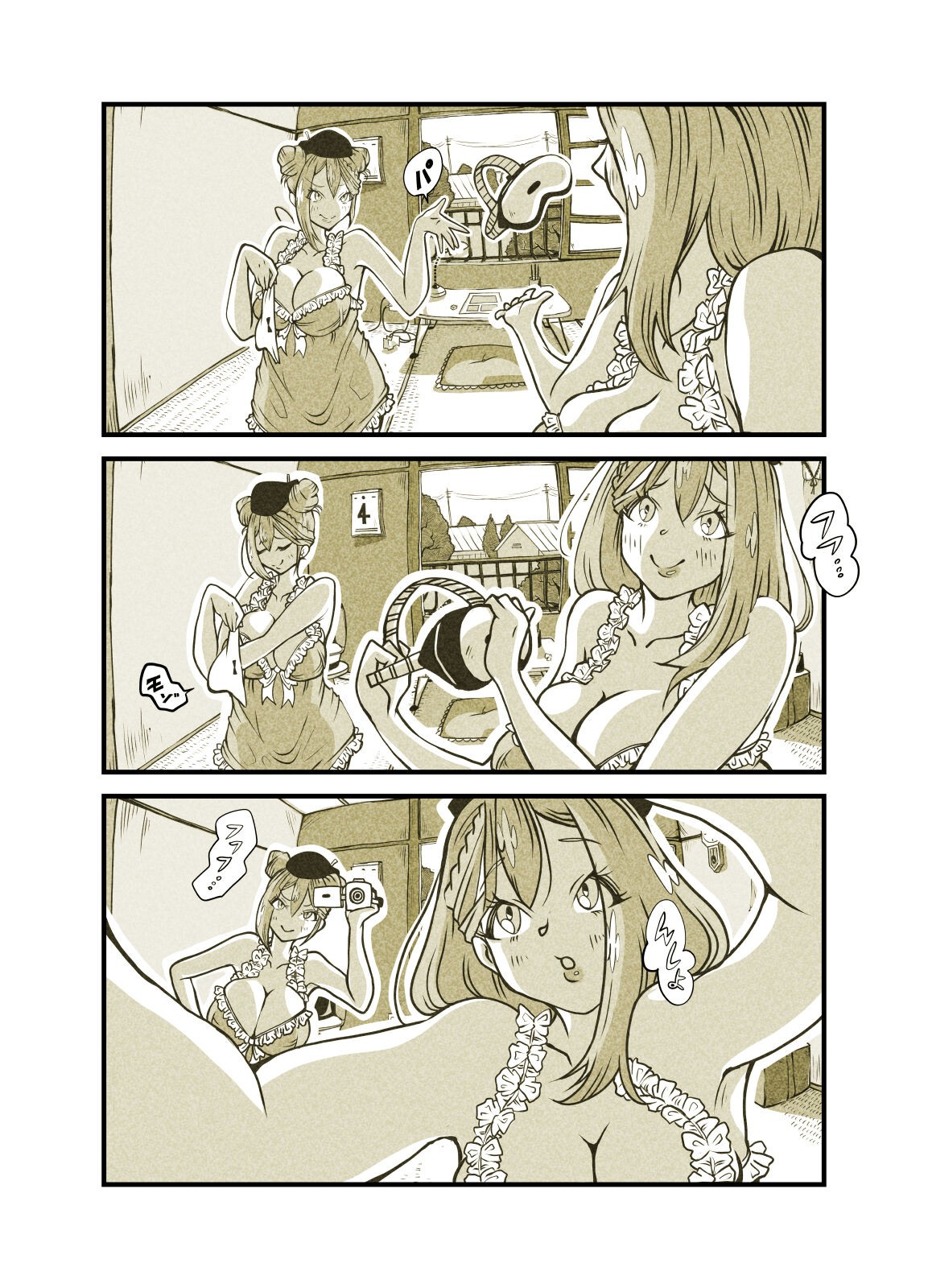 Page 88
