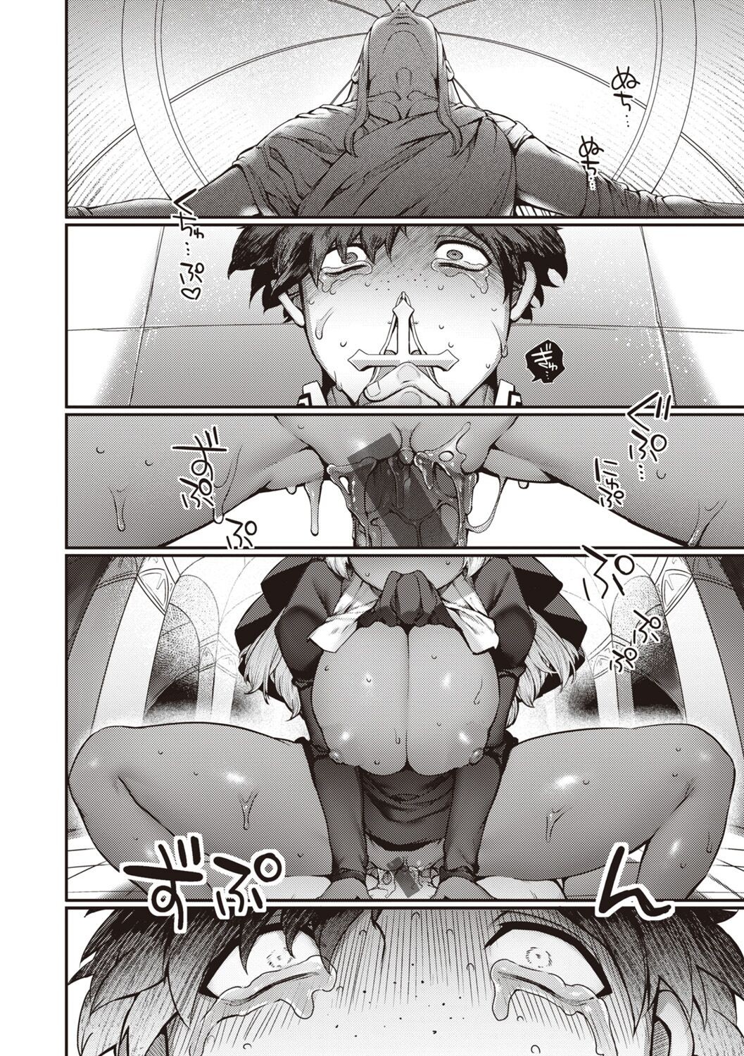 Page 162