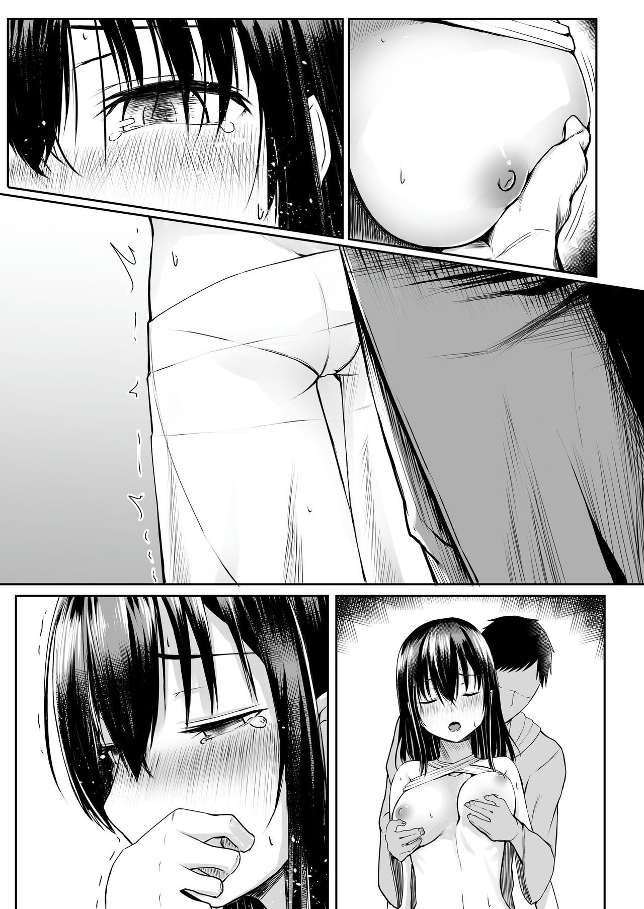 Page 41