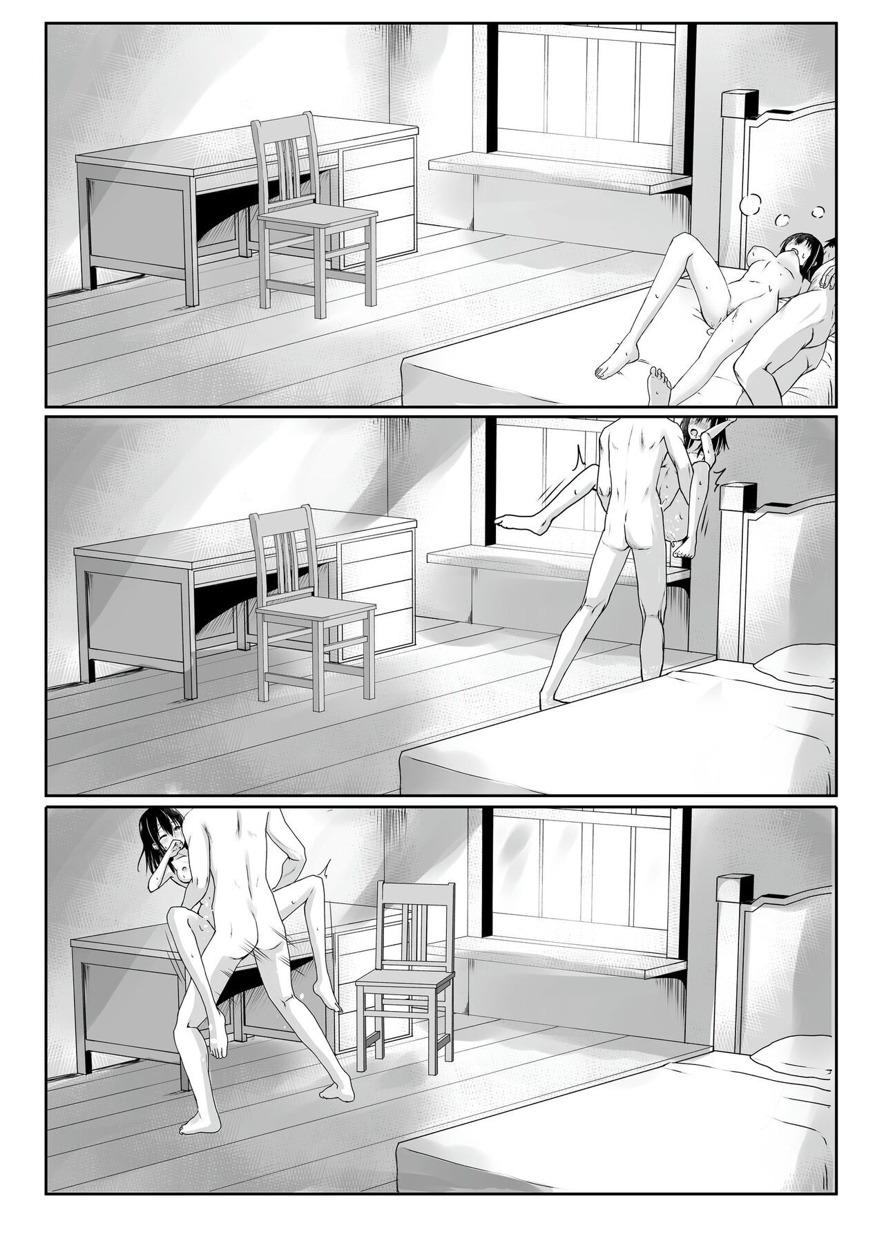Page 58