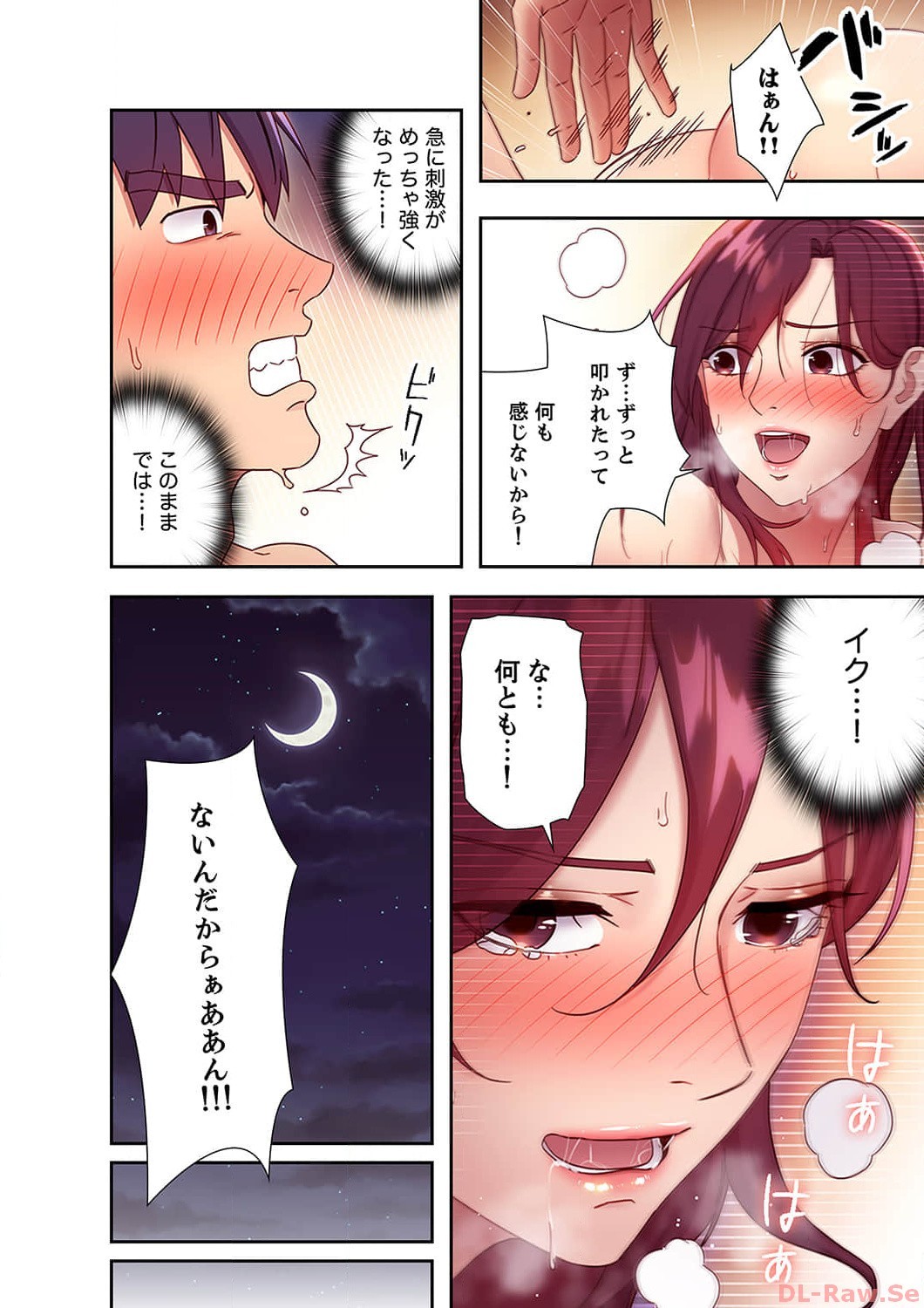 Page 102