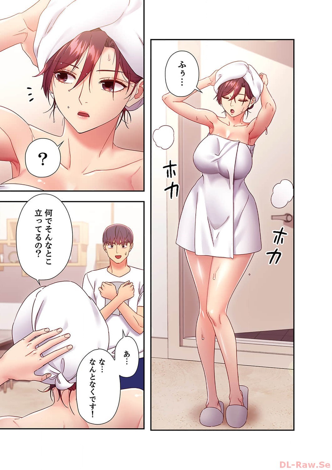 Page 119