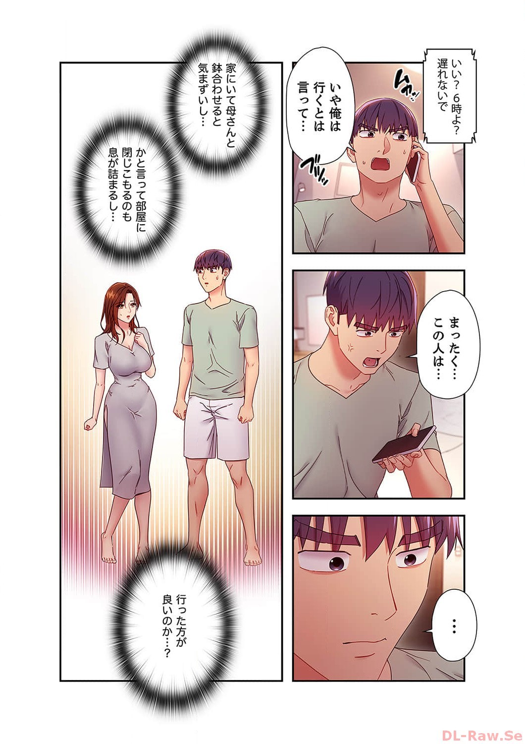 Page 48