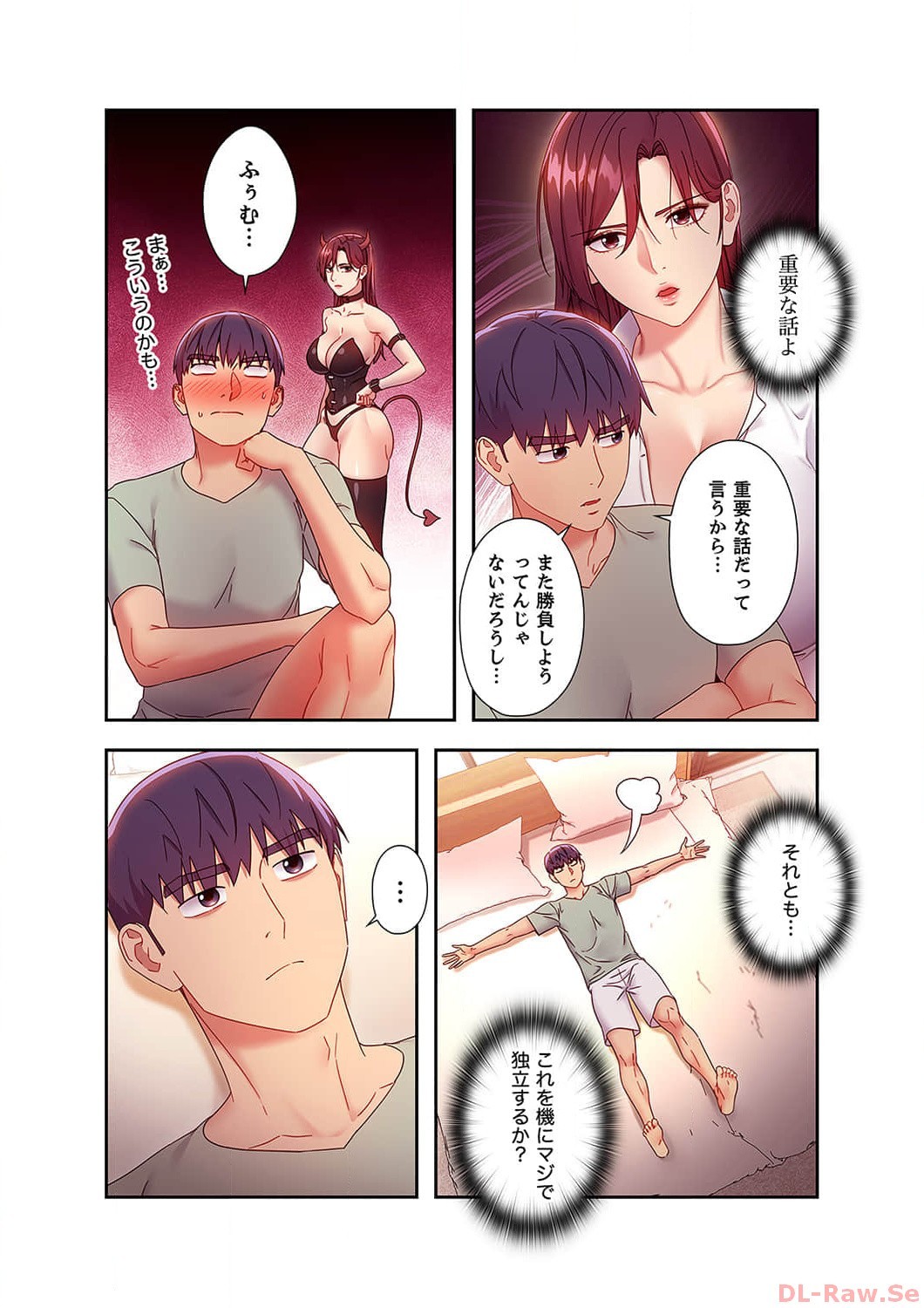 Page 49
