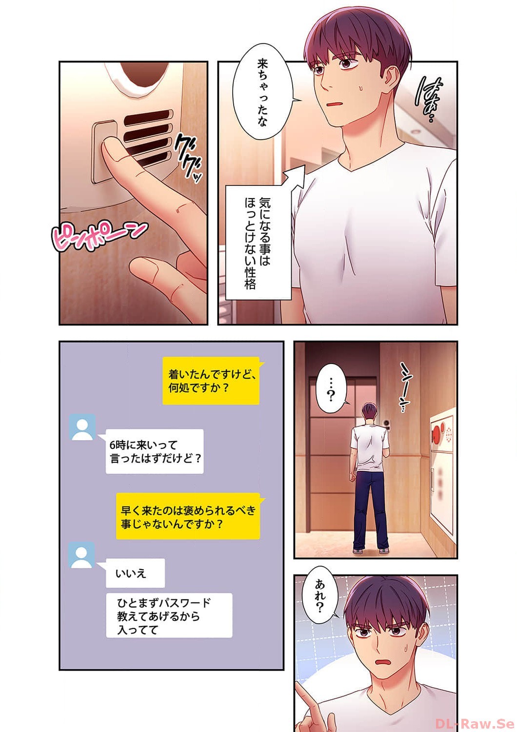Page 51