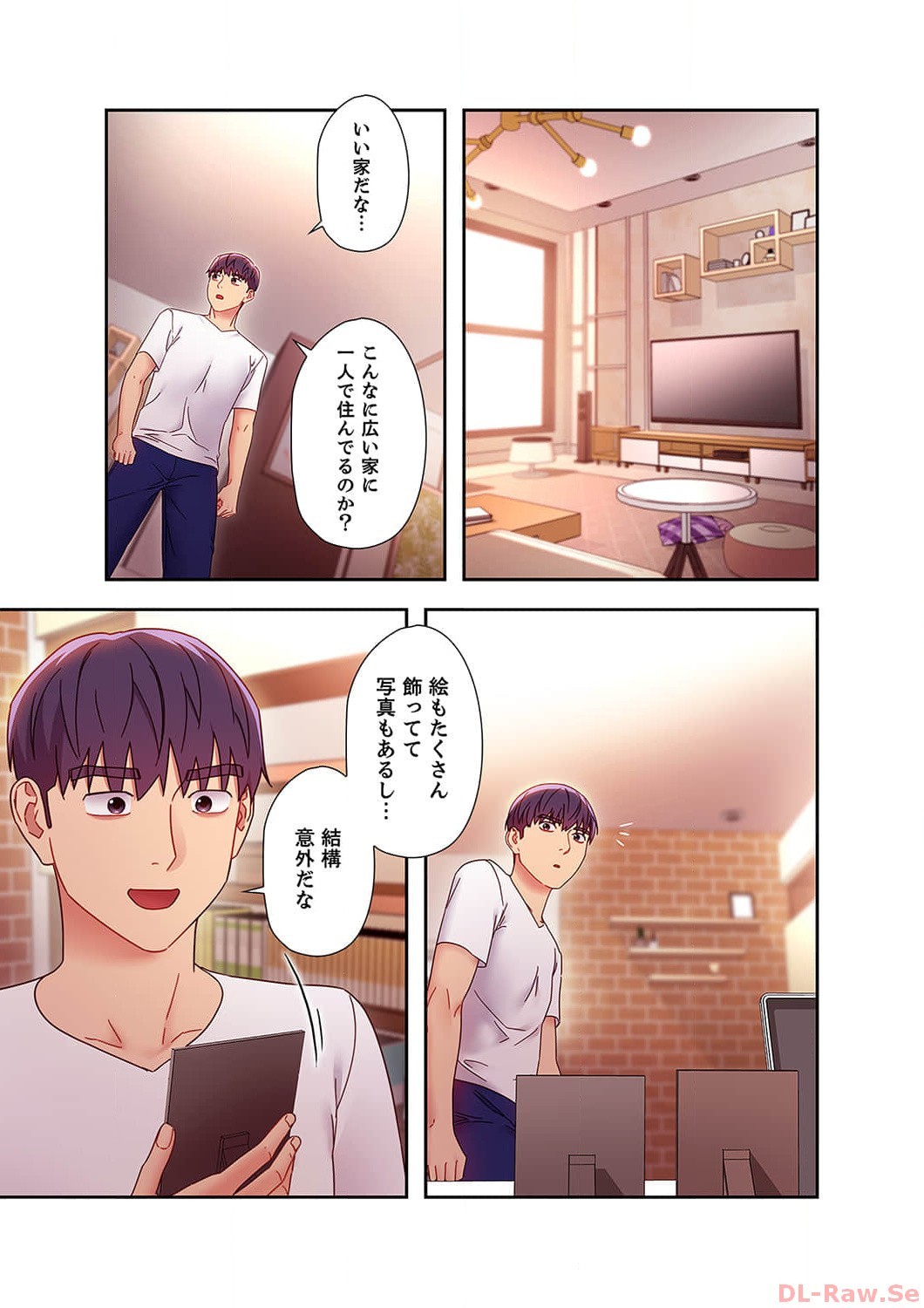Page 53