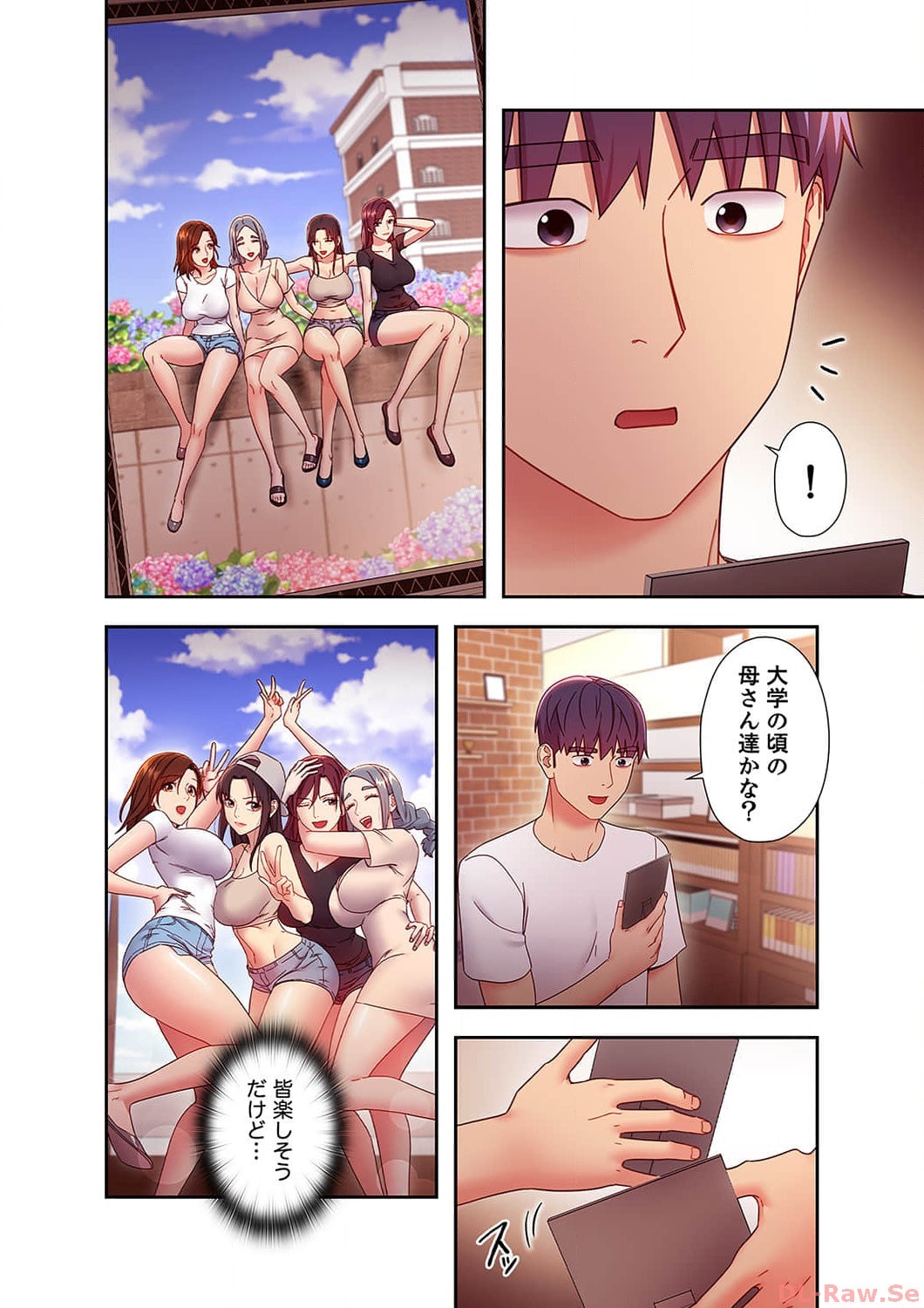 Page 54