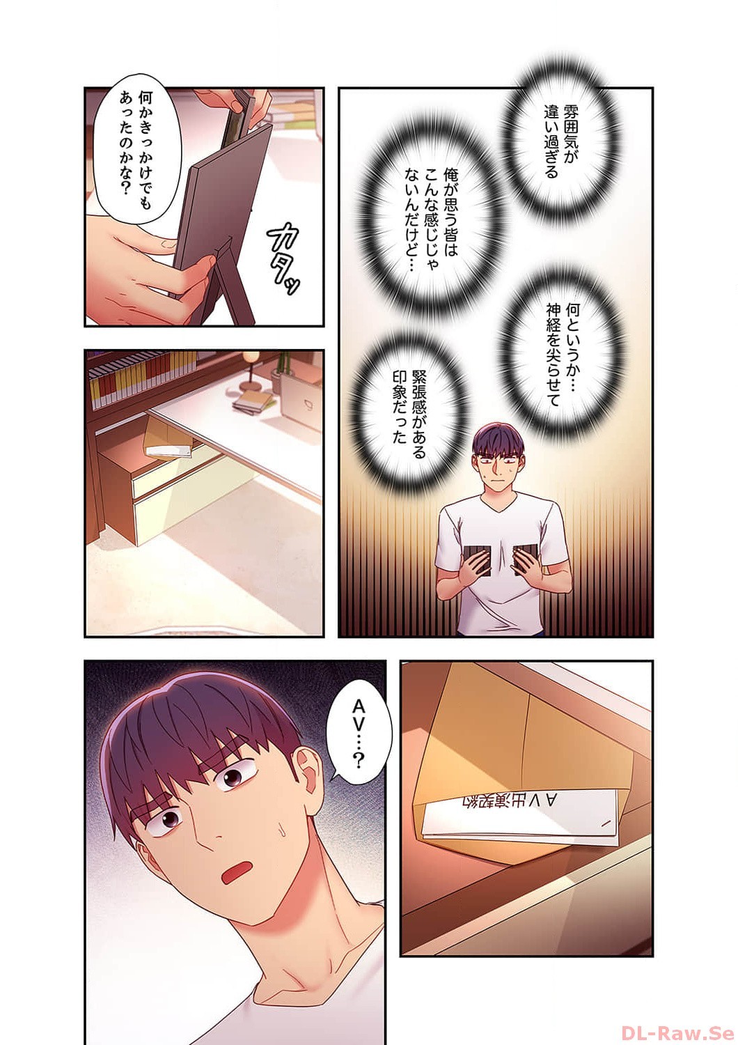 Page 55