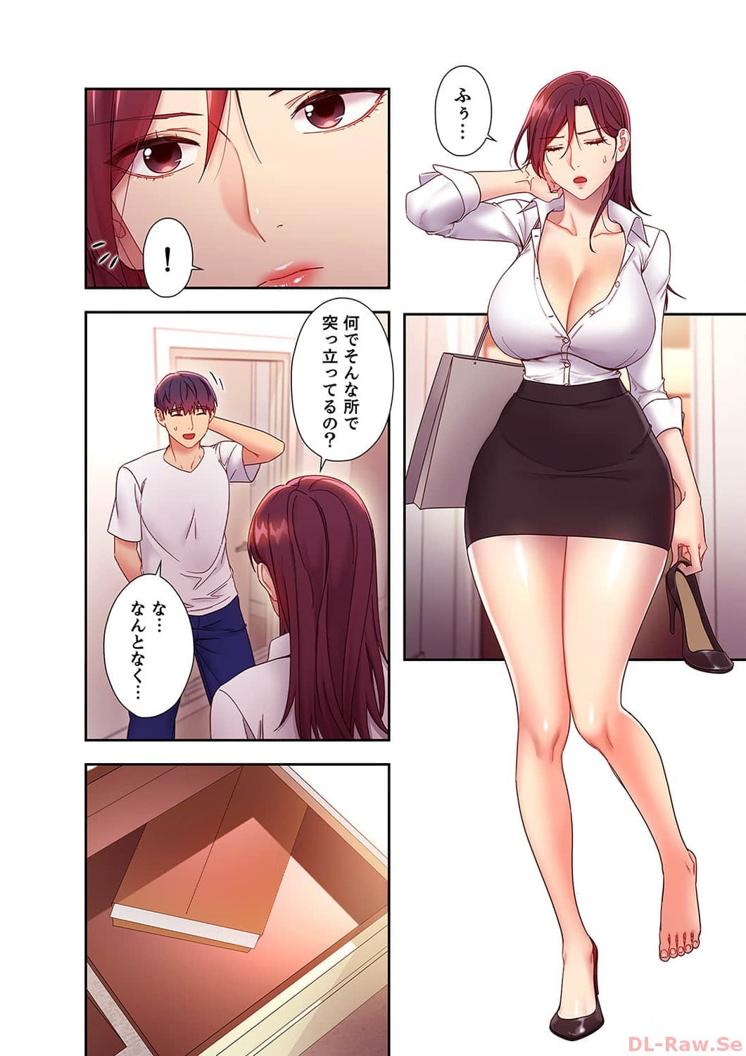 Page 58