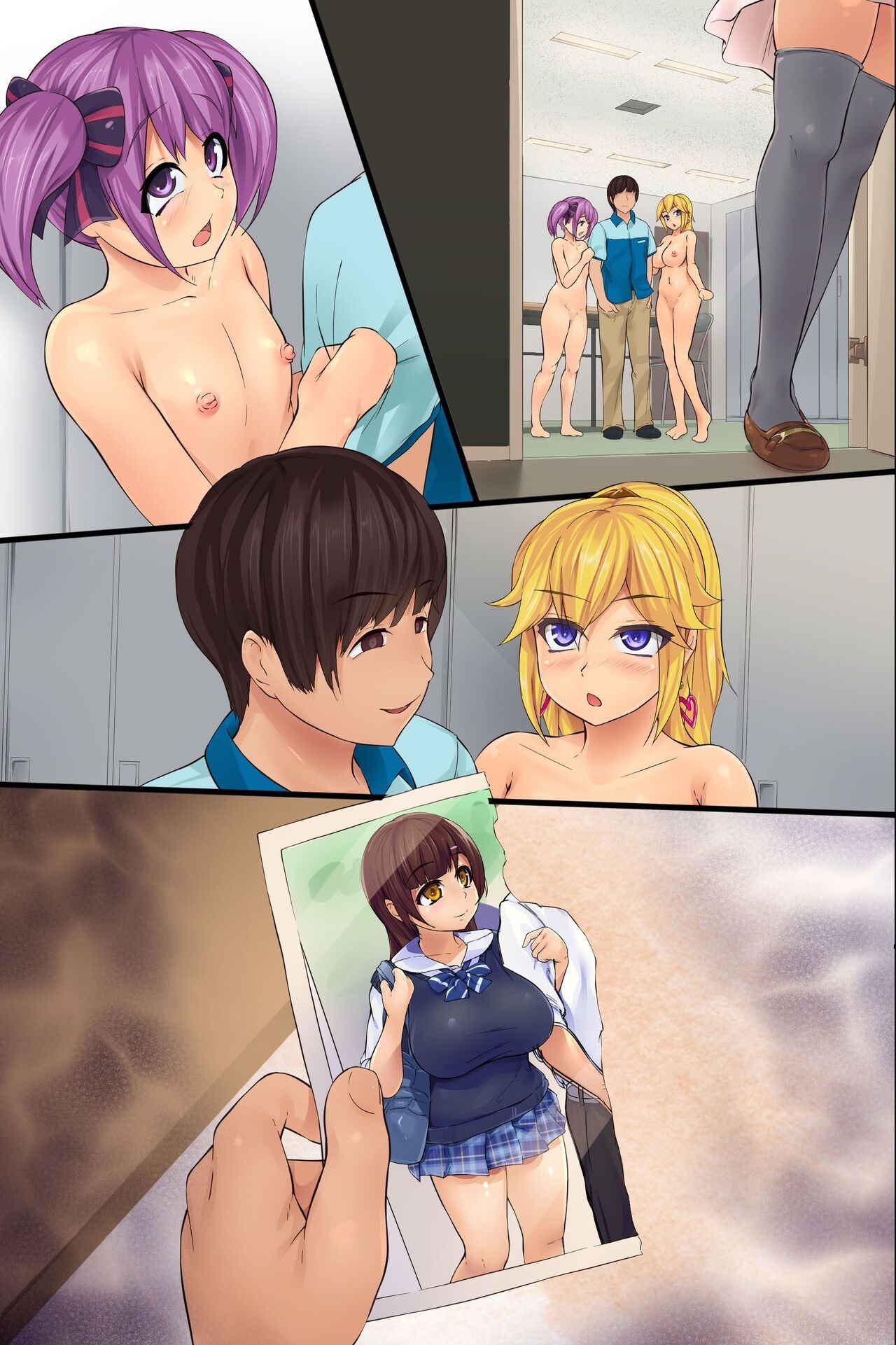 Page 72
