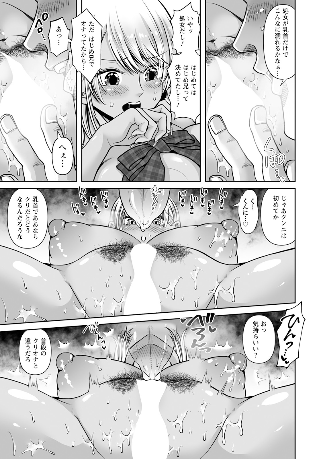 Page 319