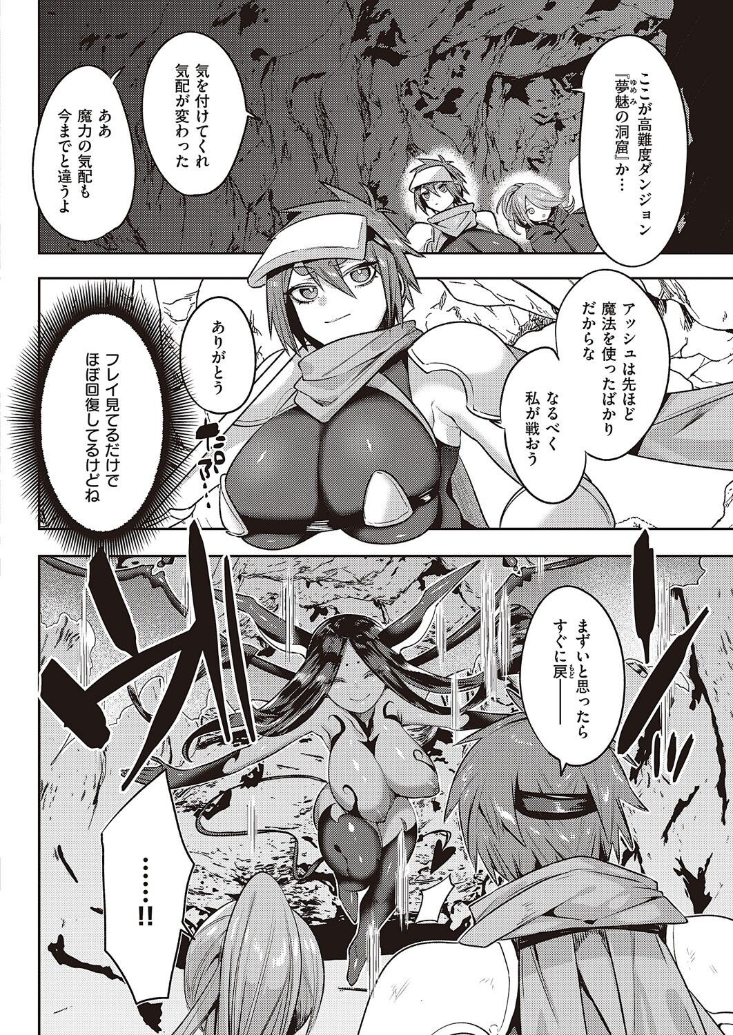 Page 225