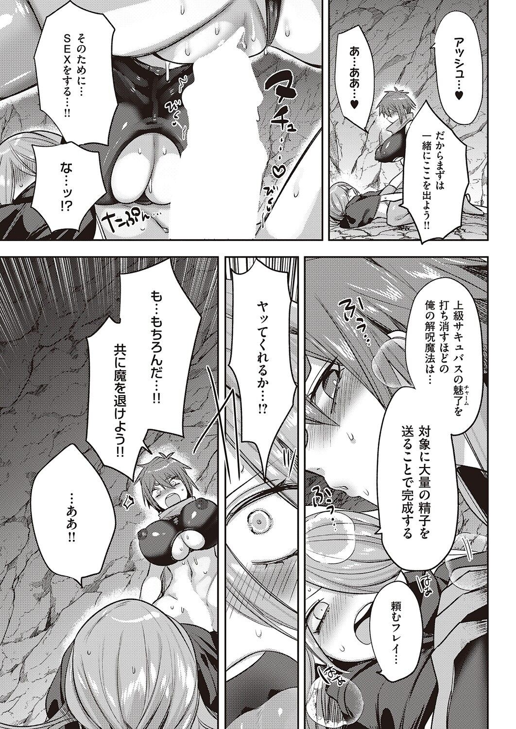 Page 236