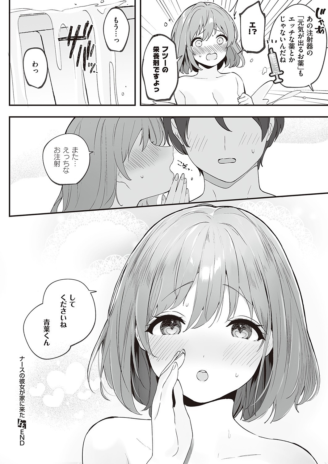 Page 317