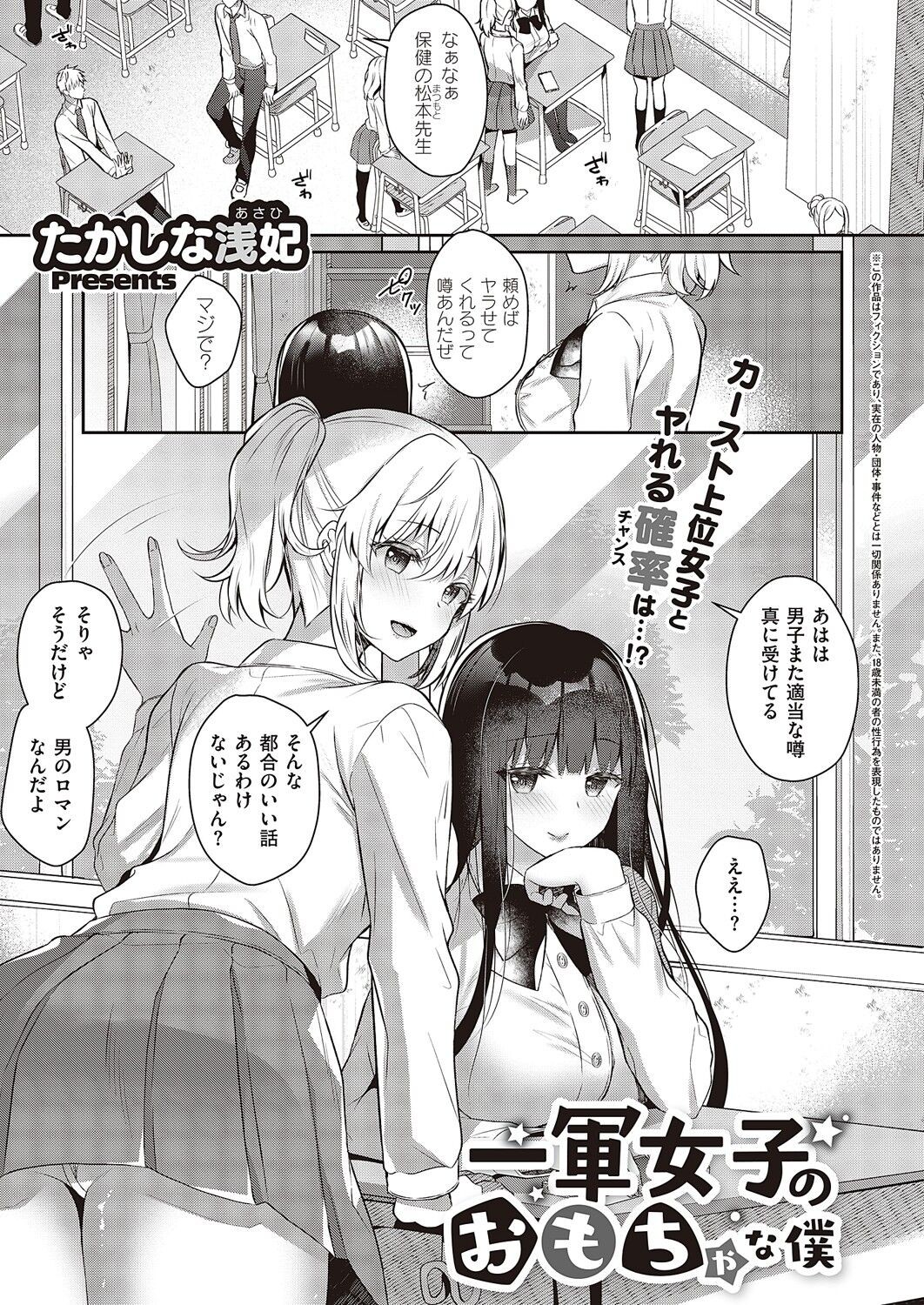 Page 318