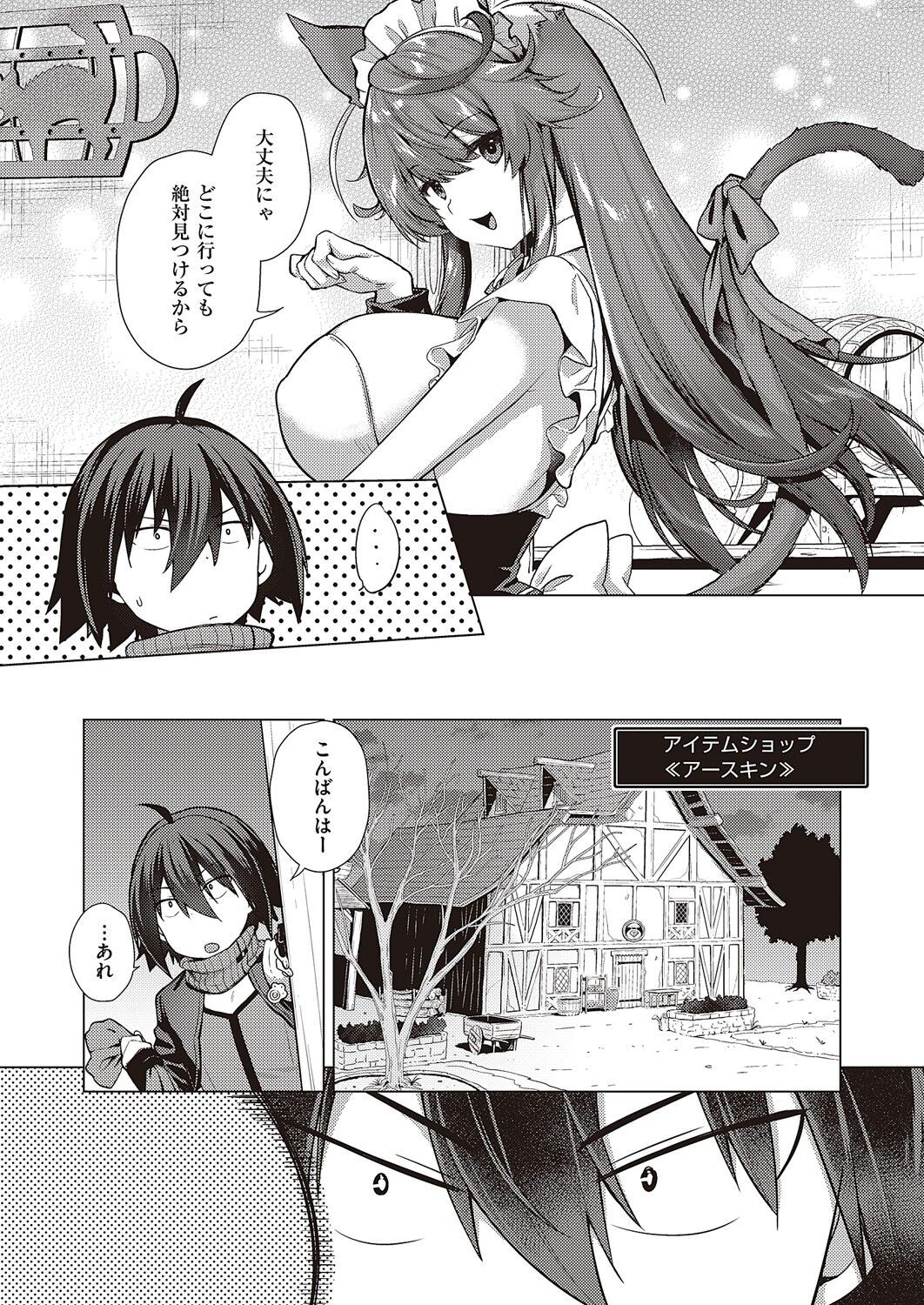 Page 626